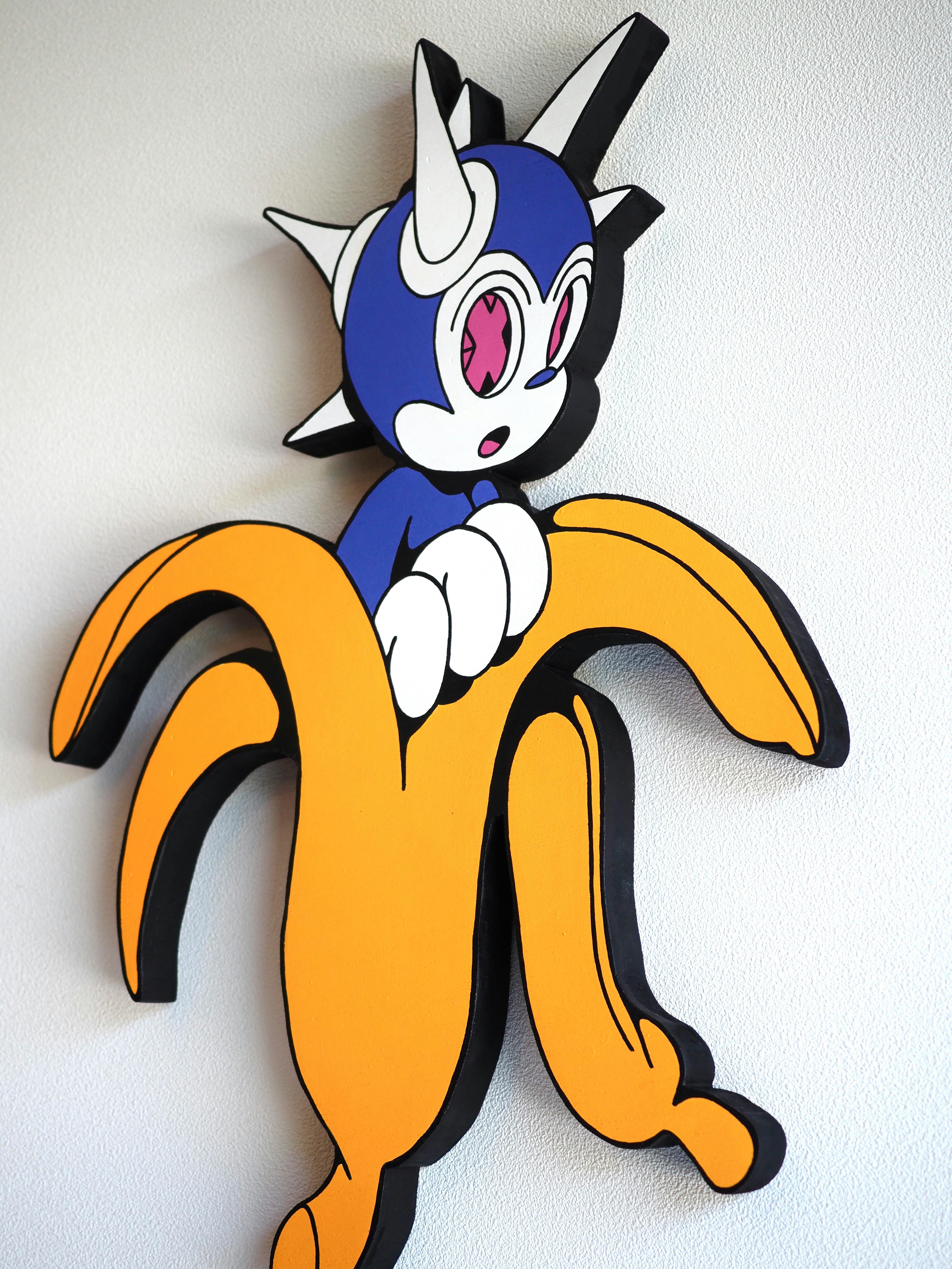 AT THE END OF THE DAY IT'S JUST A BANANA
