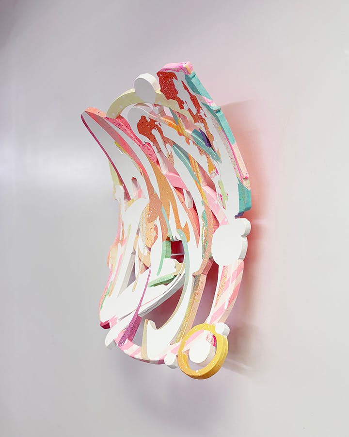 Vertical_SM_06