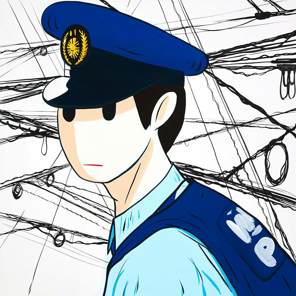 Officer