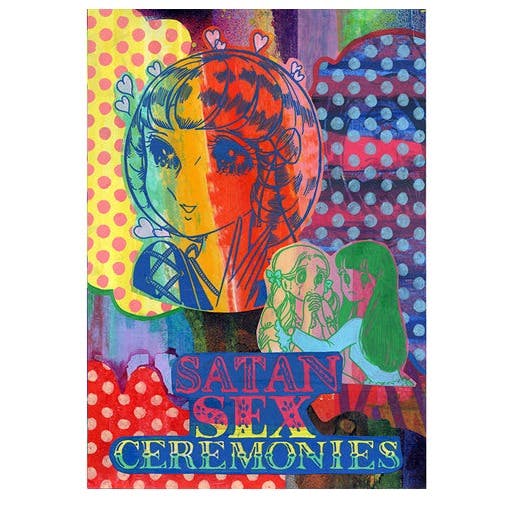 POSCA drawing 1089