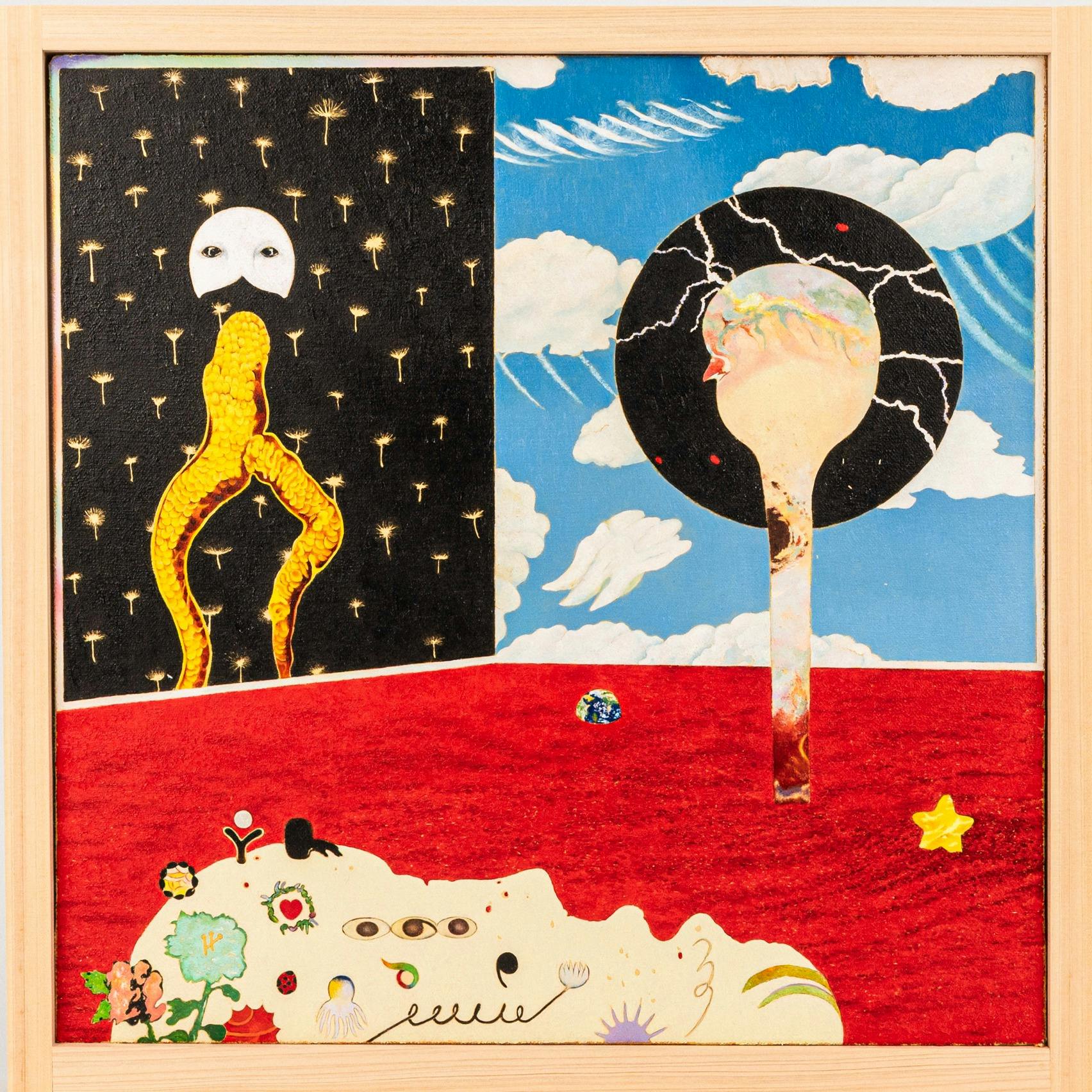星（Star）