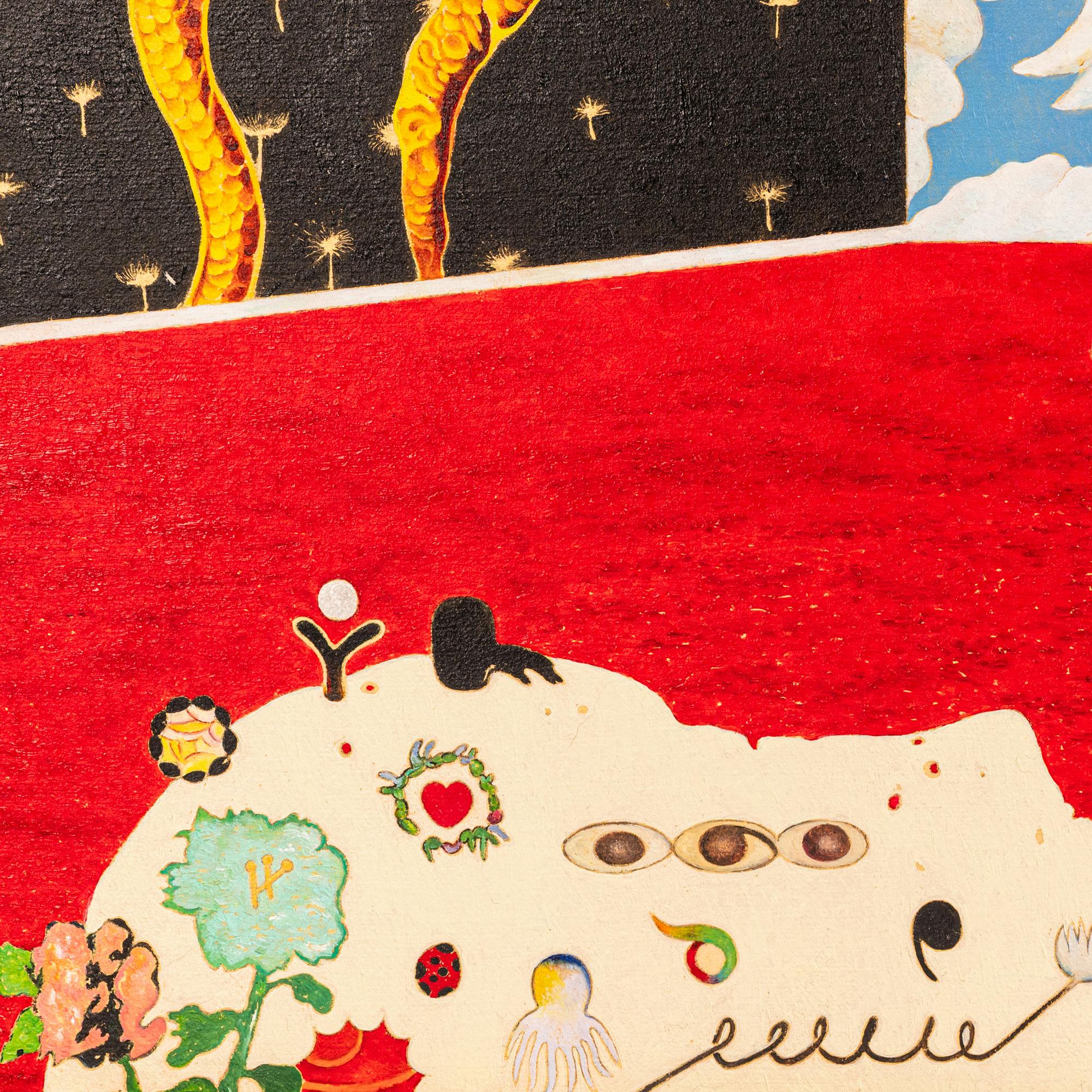星（Star）