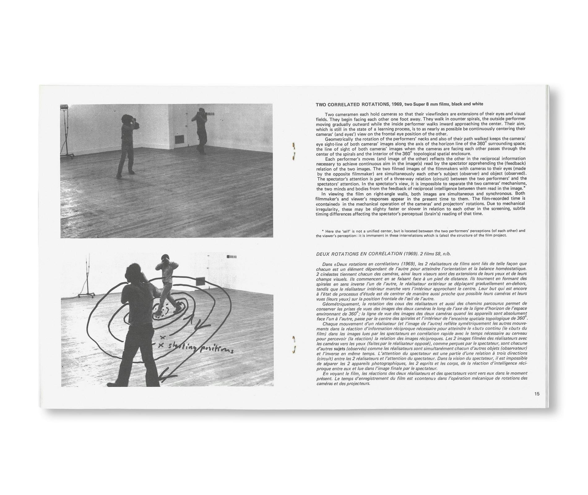 FILMS [SECOND EDITION]