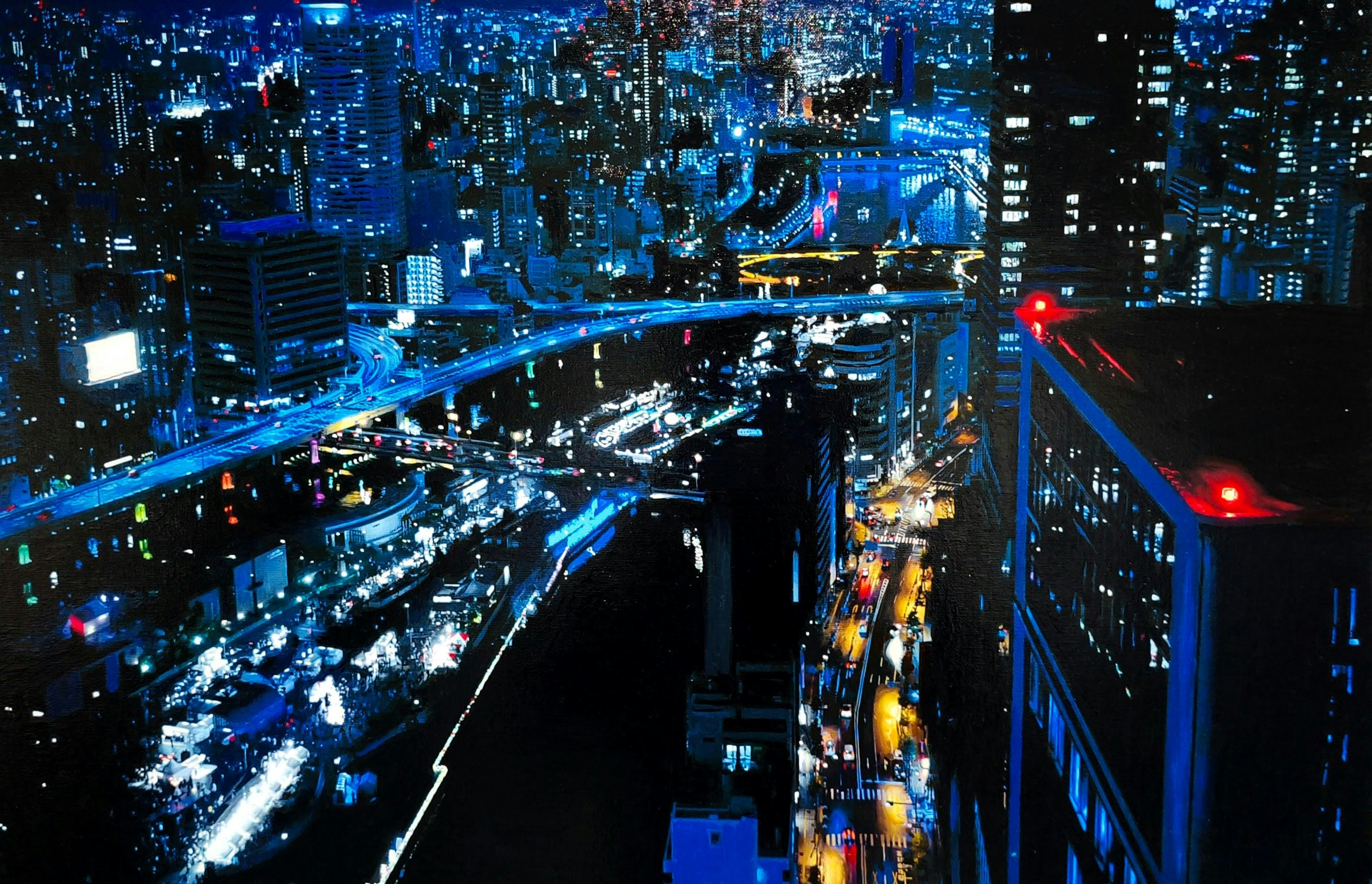Crystal City