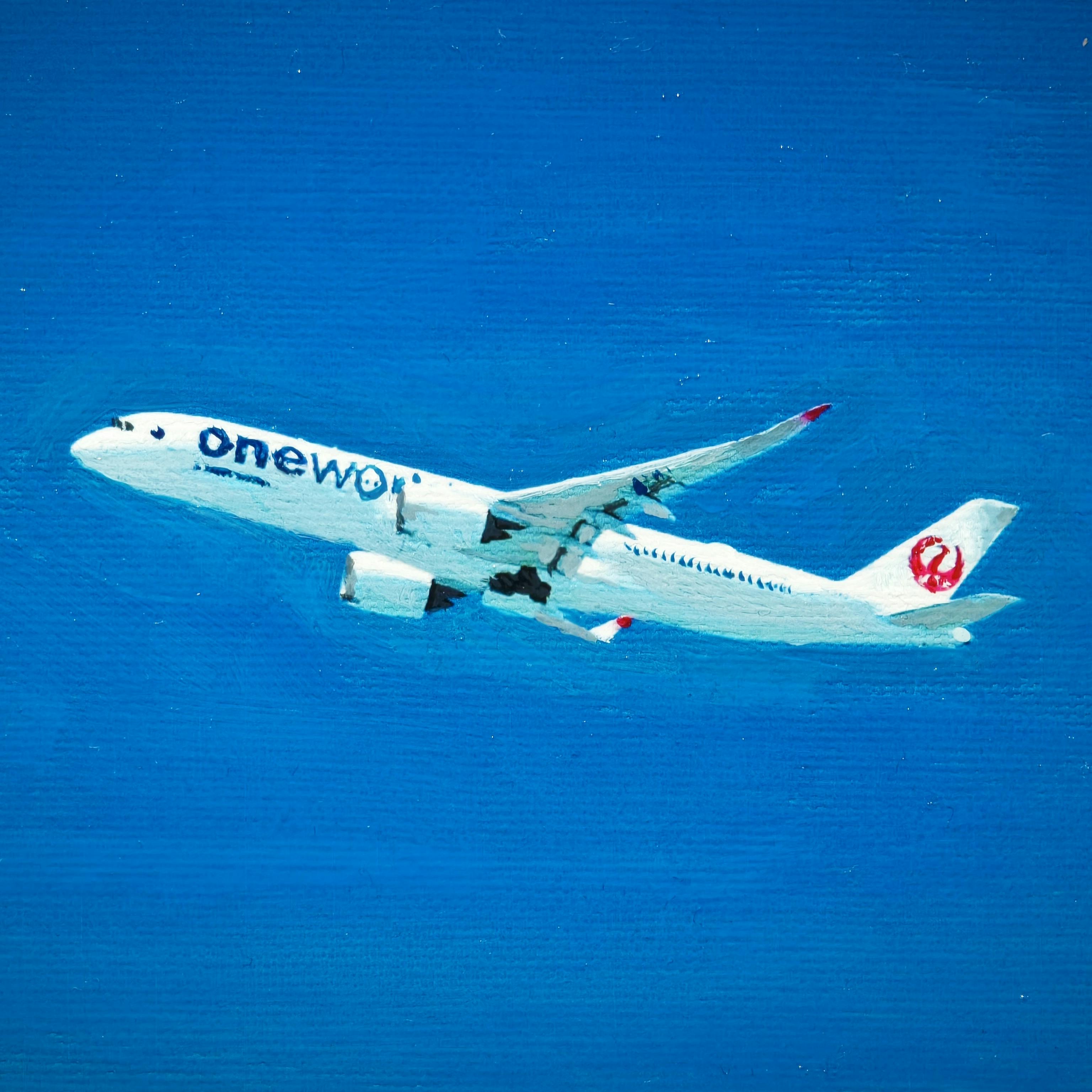 Fly Away