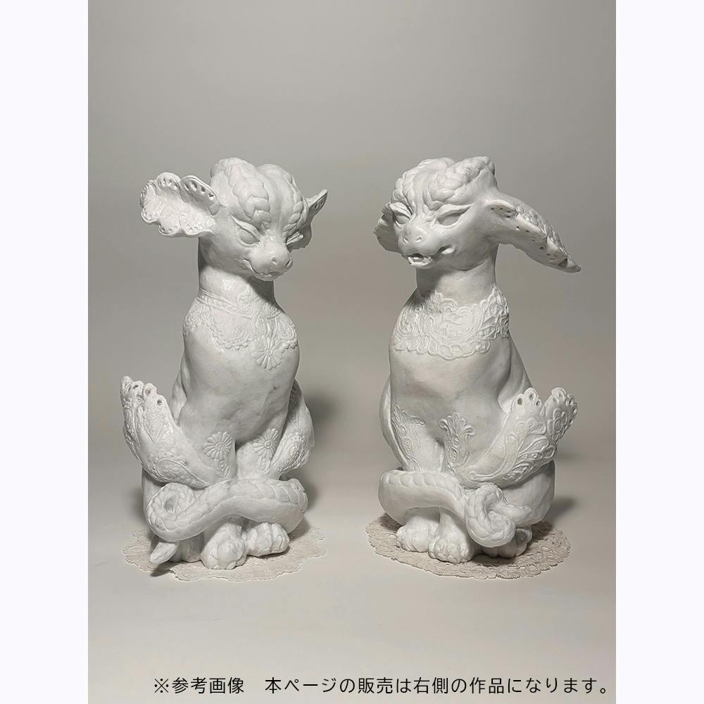 紬の白龍・阿