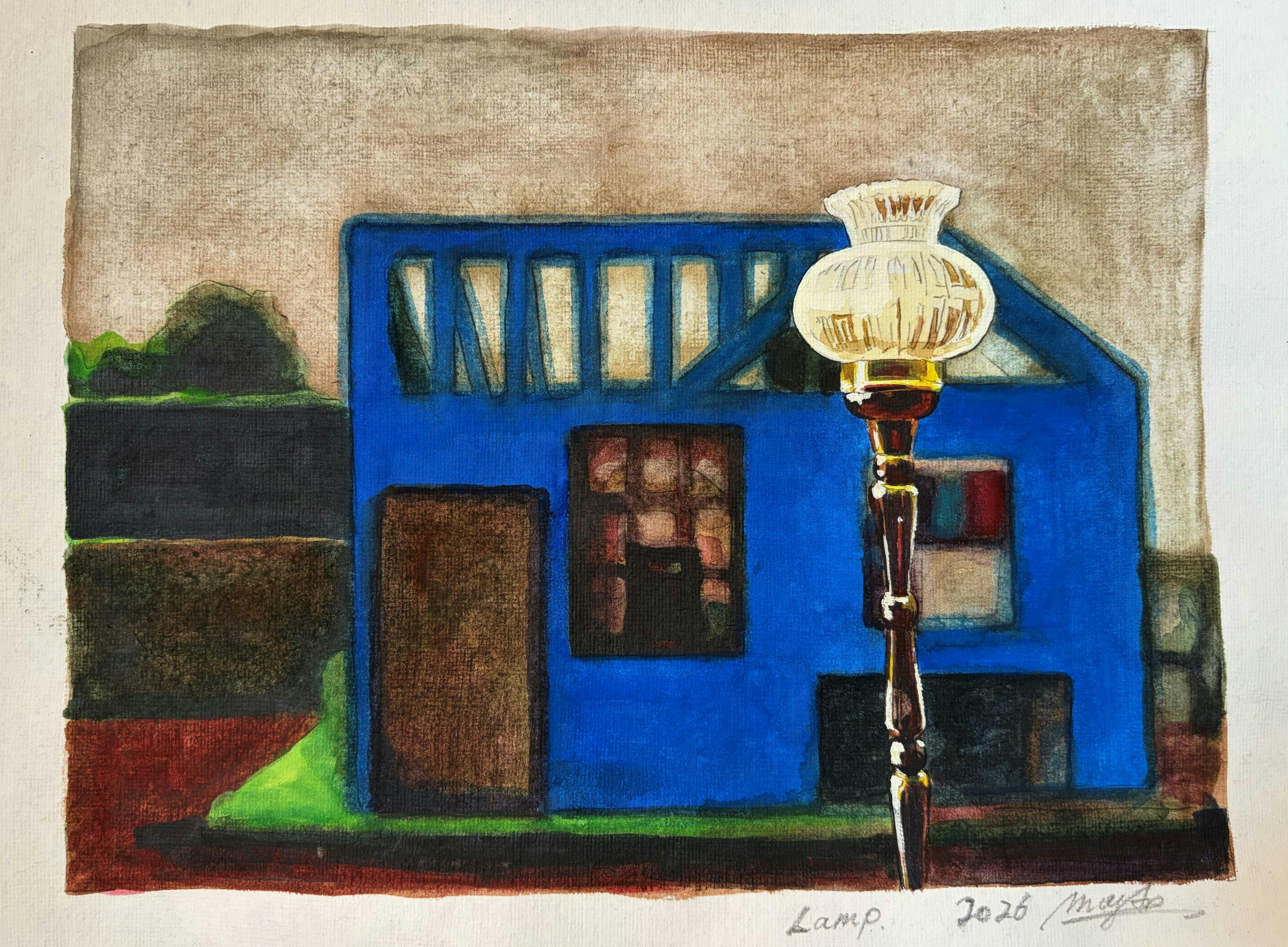 Lamp