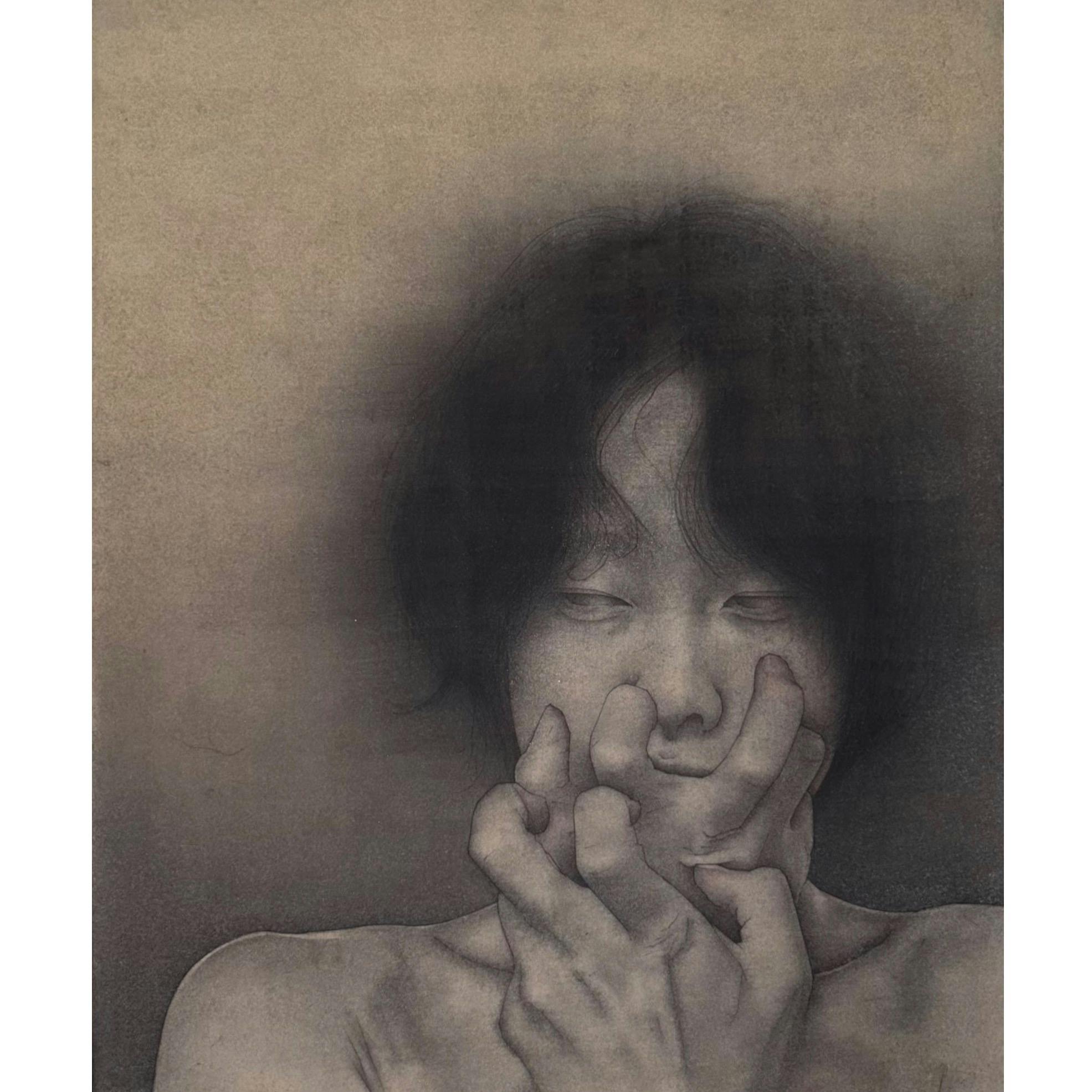 片隅