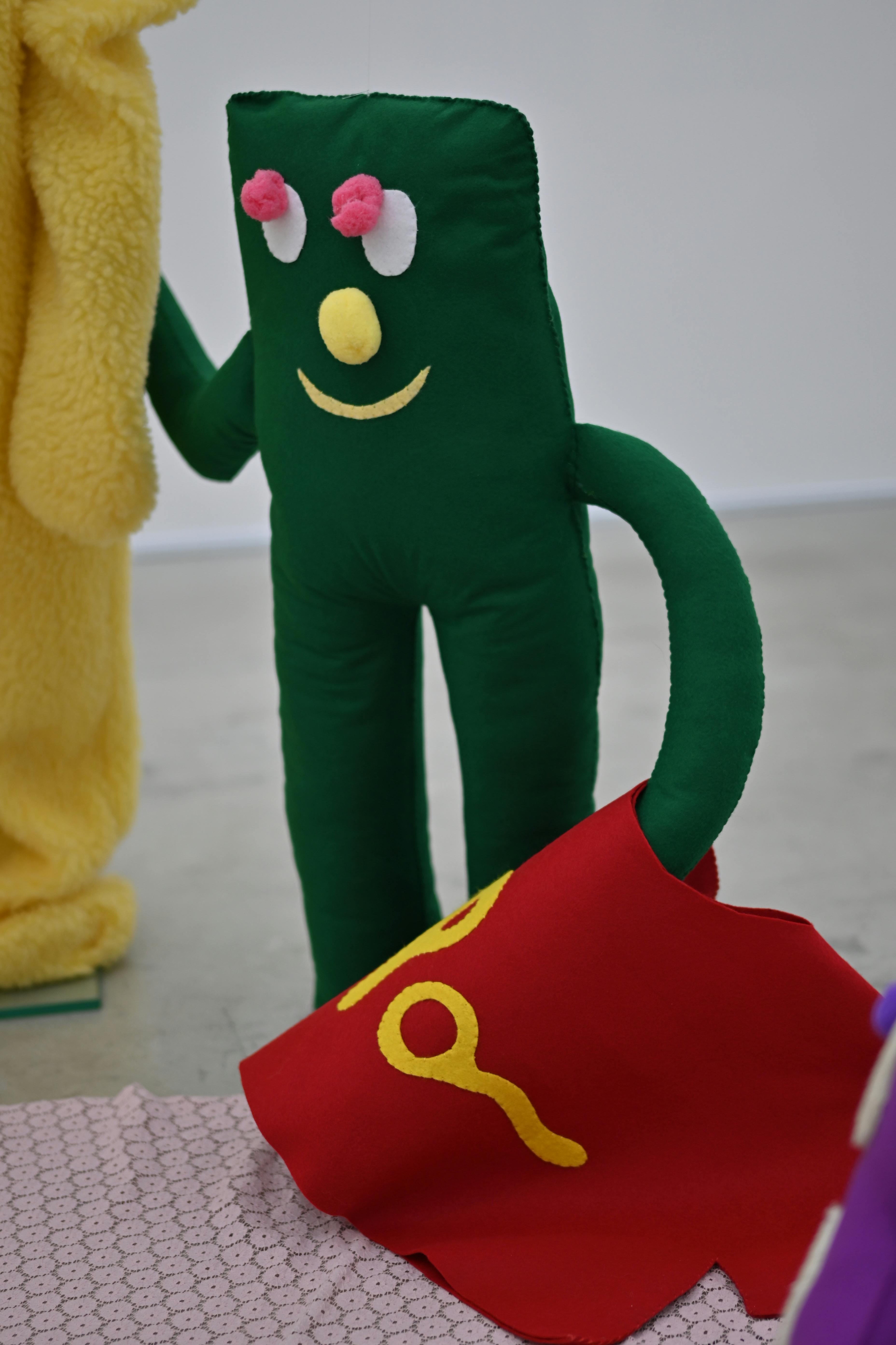 緑の友達