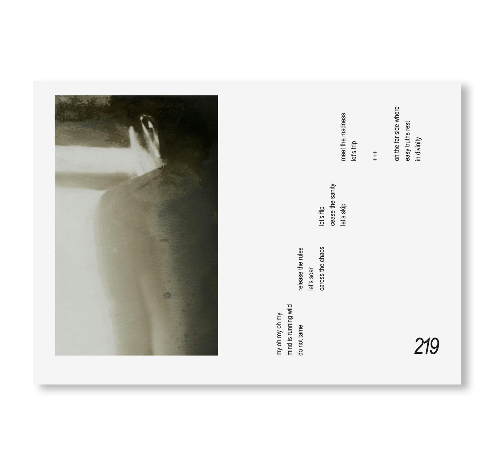 ART RAT [SIGNED / NUMBERED]
