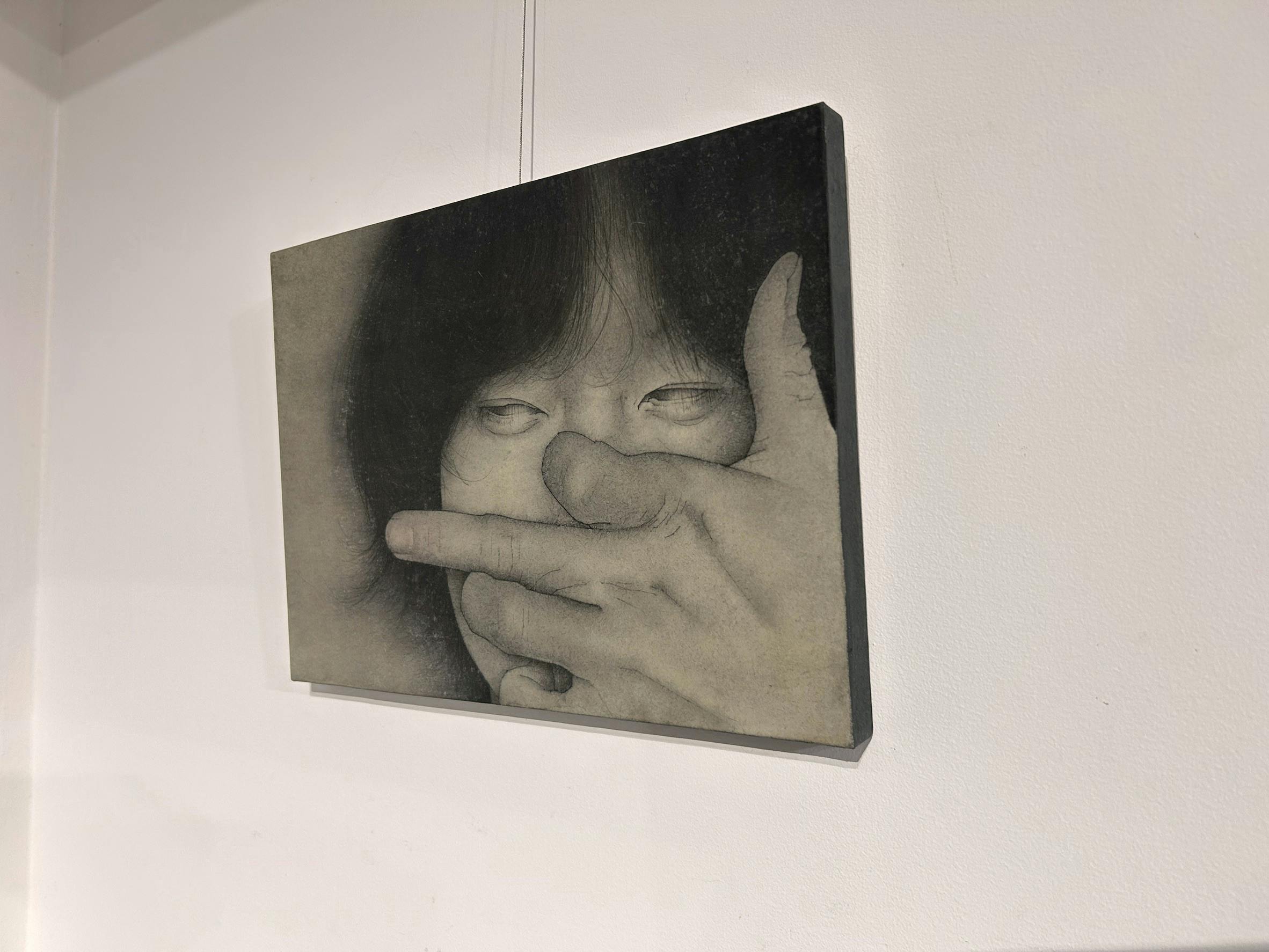 あっち