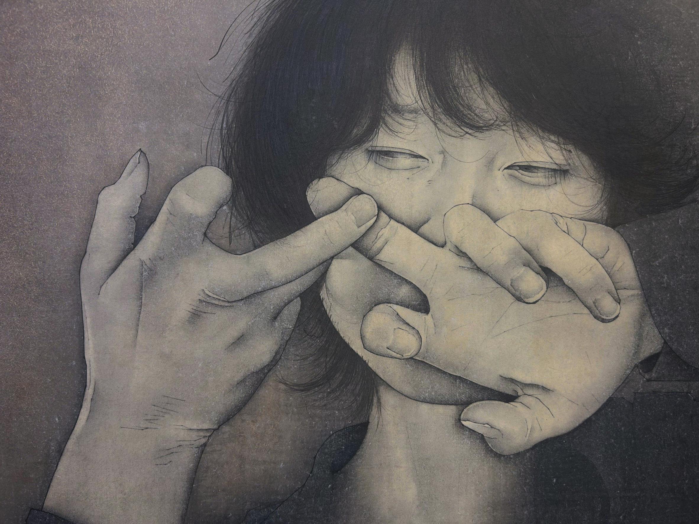 閉口