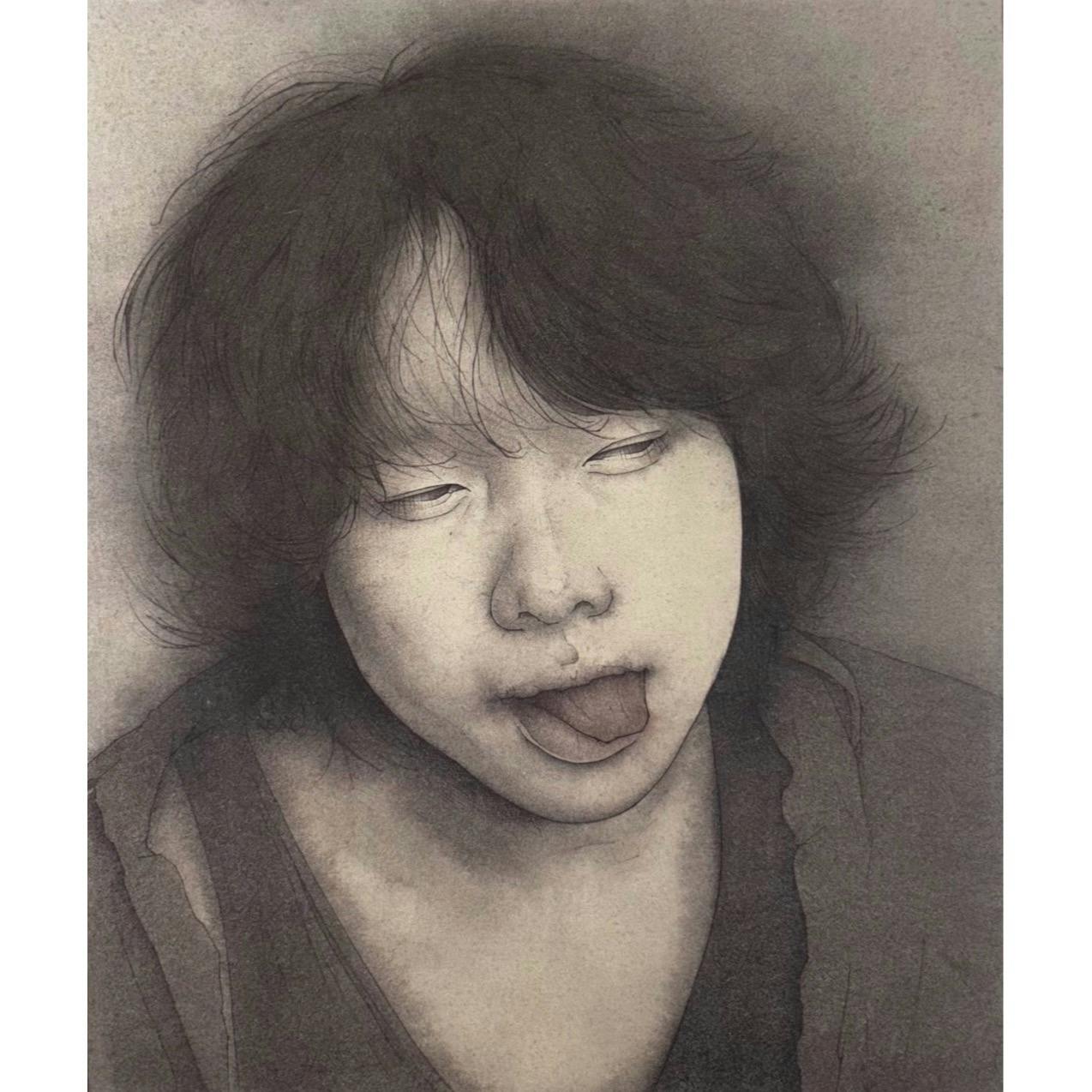 余熱