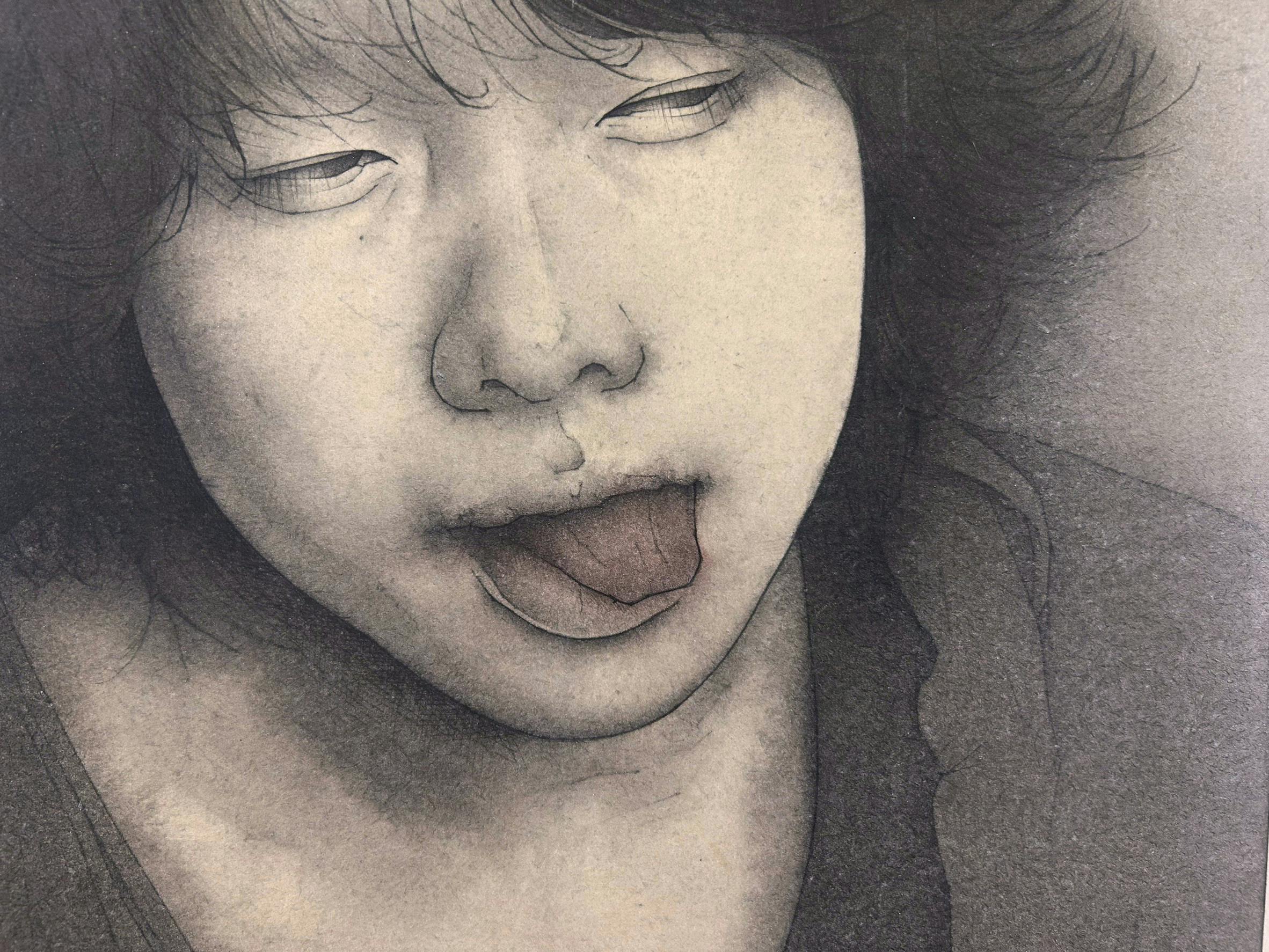 余熱