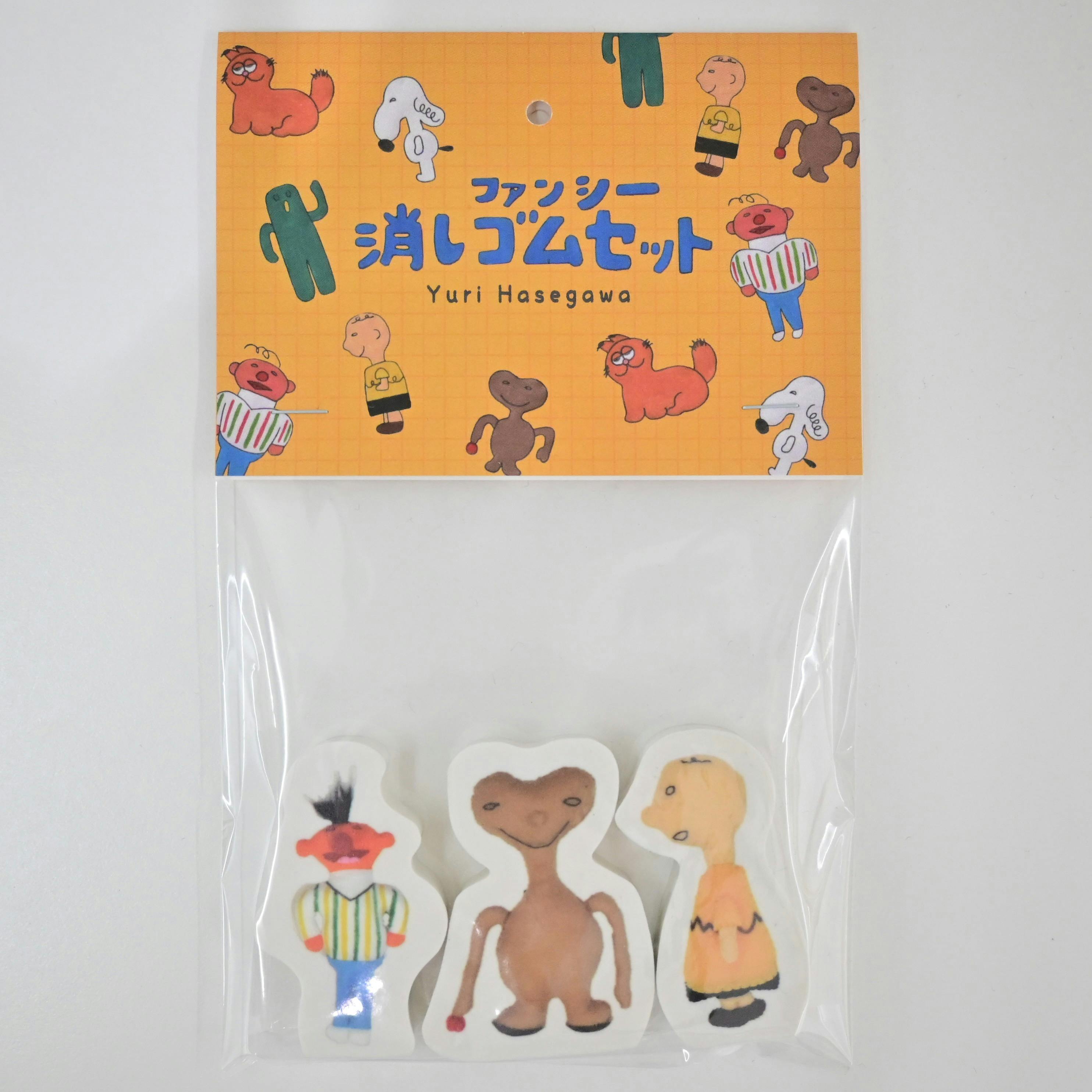 ファンシー消しゴムセット