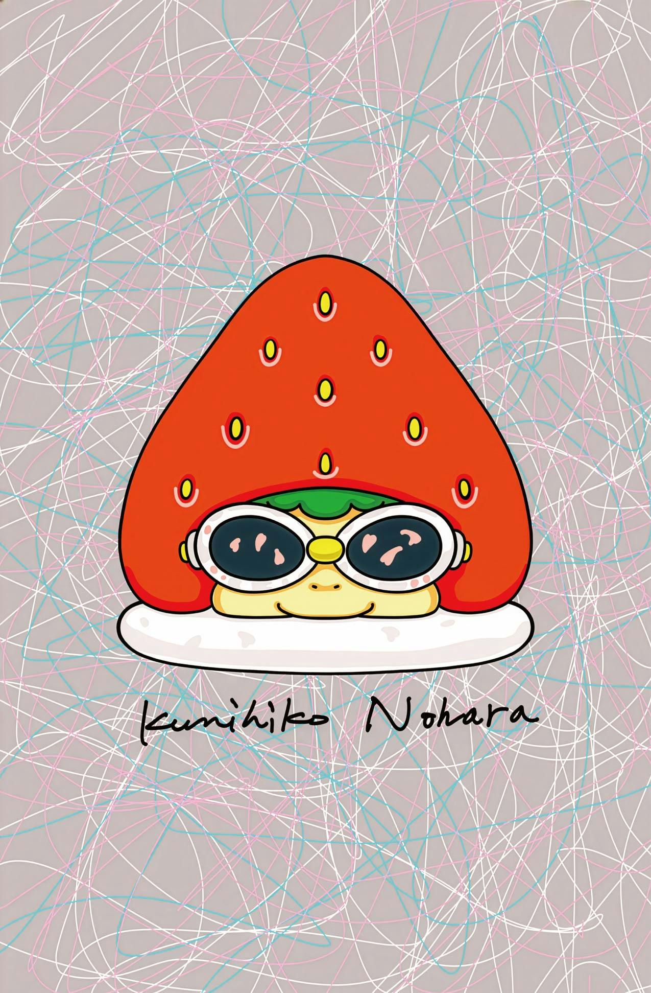 ポスター　 いちごずきん 　（グレー）