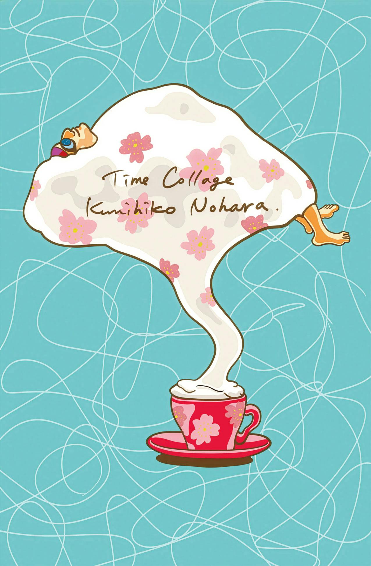 ポスター　 カプチーノ（ブルー）