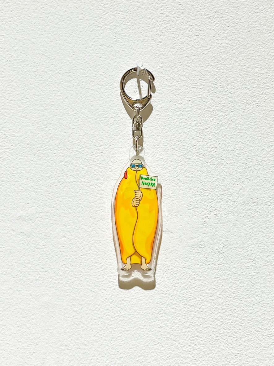 アクリルキーホルダー 　オムレツマント