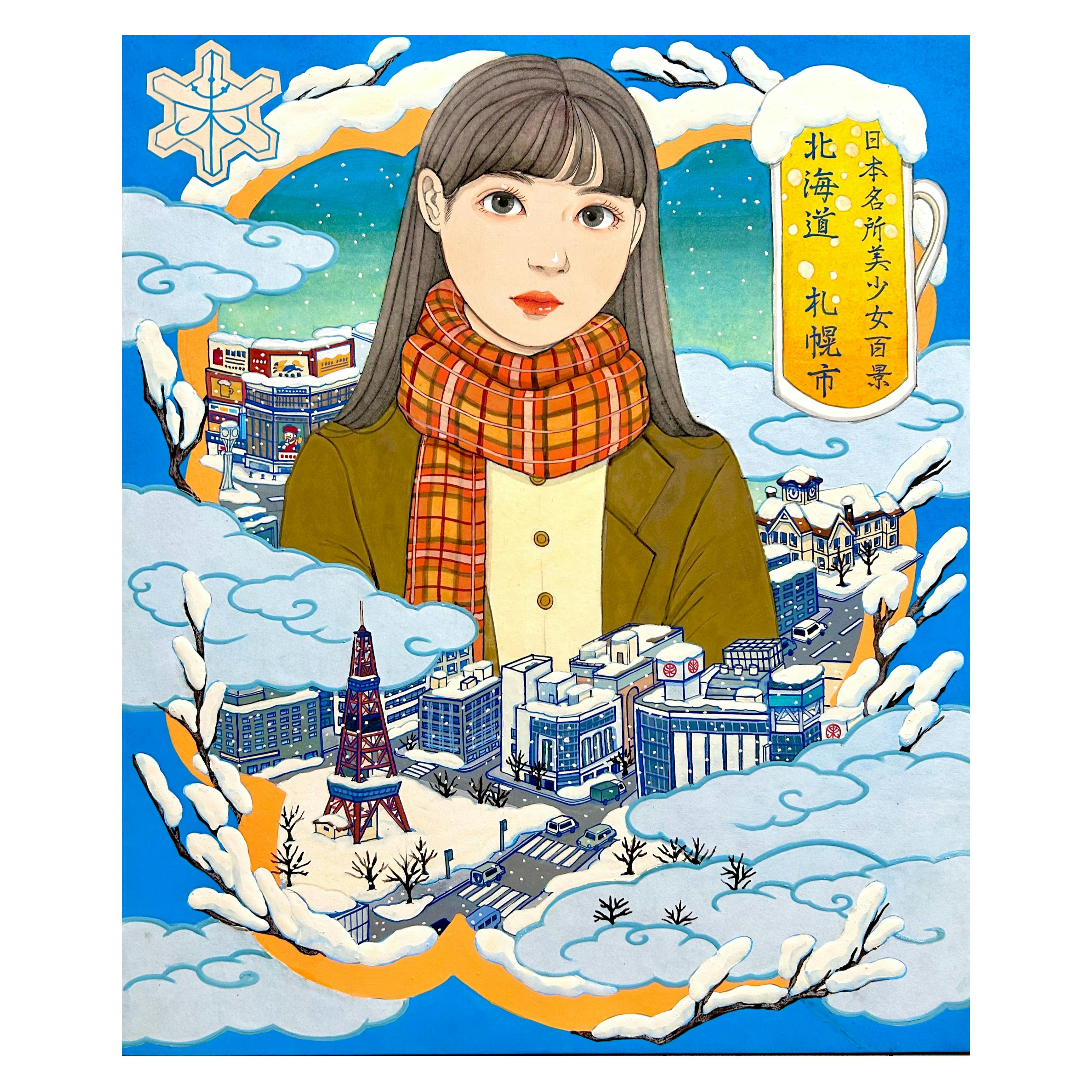 日本名所美少女百景・札幌市