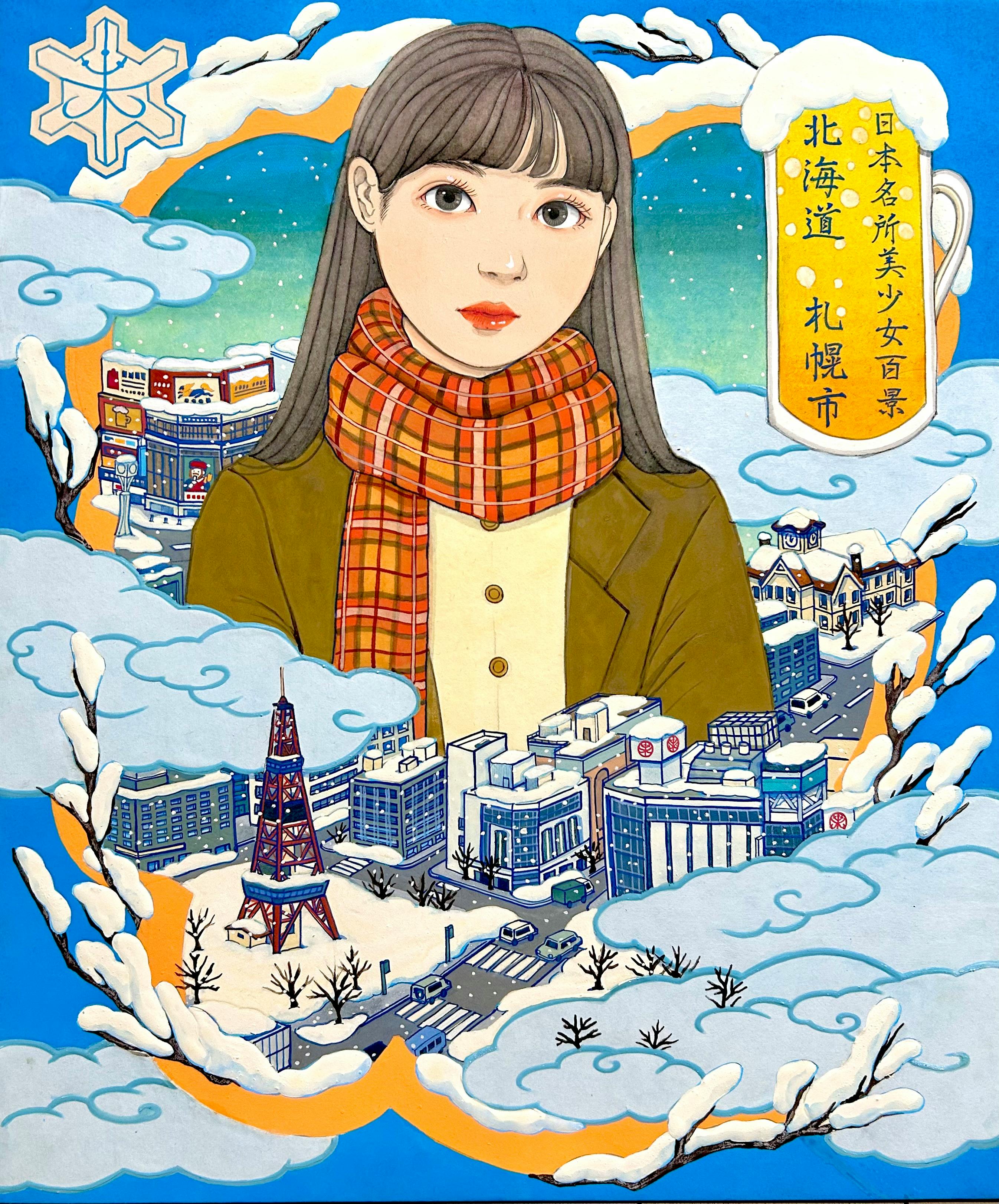 日本名所美少女百景・札幌市