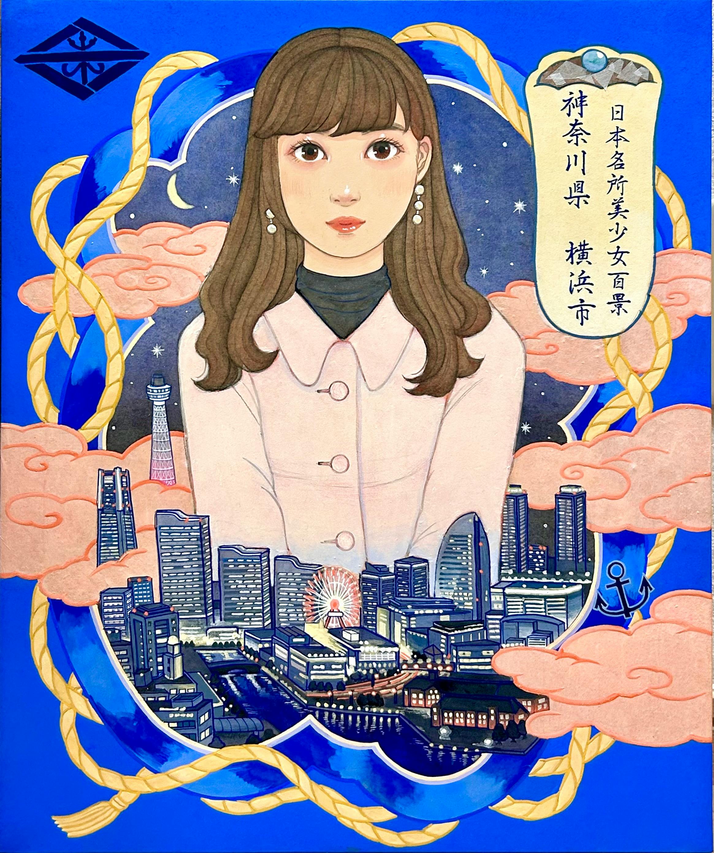日本名所美少女百景・横浜市