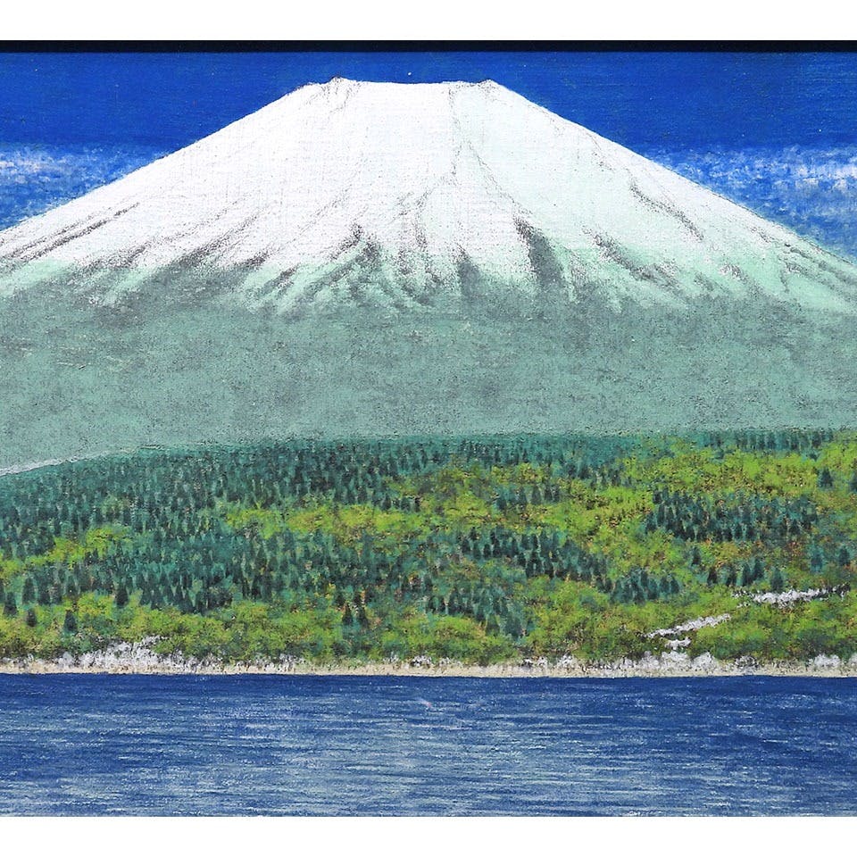 後藤紳也 富士 絵画 日本画 真作保証 風景画 原画 紙本彩色4号 共シール 父:後藤純男 富士山 三越取扱 作品 百貨店 真作保証
