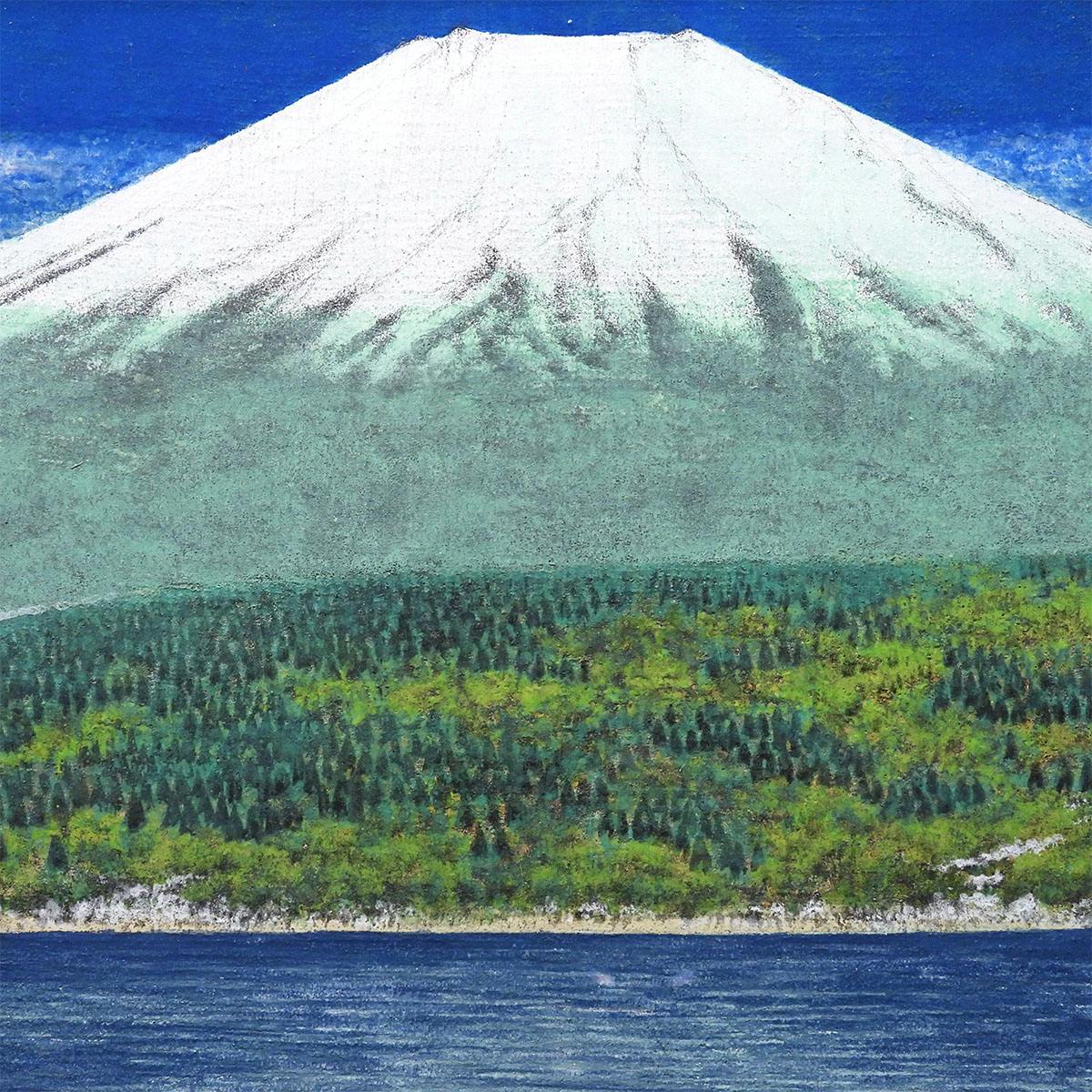 後藤紳也 富士 絵画 日本画 真作保証 風景画 原画 紙本彩色4号 共シール 父:後藤純男 富士山 三越取扱 作品 百貨店 真作保証