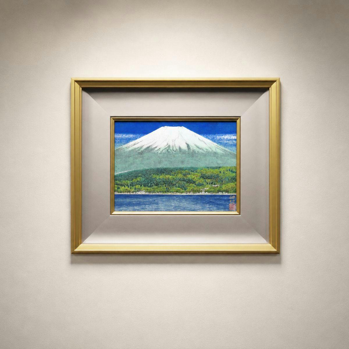 後藤紳也 富士 絵画 日本画 真作保証 風景画 原画 紙本彩色4号 共シール 父:後藤純男 富士山 三越取扱 作品 百貨店 真作保証