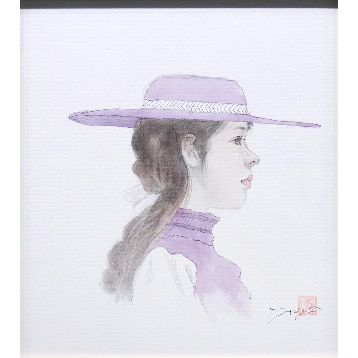 藤井勉 帽子の少女 色紙に水彩 人物画 女の子 女子 子供 写実 リアリズム アート 作品 美術館所蔵作家 原画 絵画 真作保証