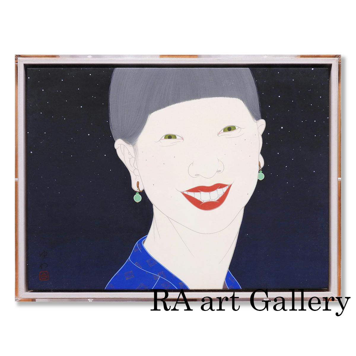 加藤ゆわ ホシの人 アクリル4号 人物画 共シール 作品 女性像 現代アート 銀座SIX個展 アートコレクターズ掲載 日本画 原画 絵画 真作保証