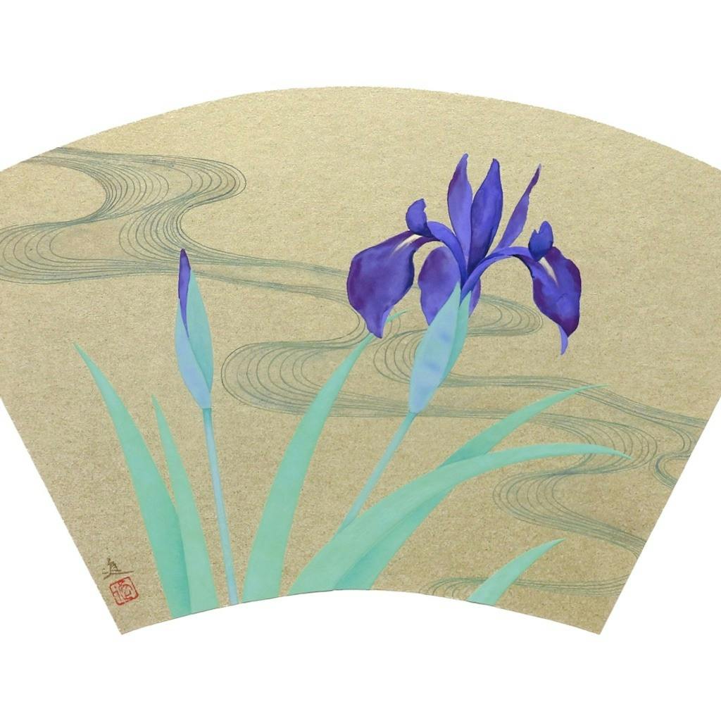 牧進 皐月 金地扇面に彩色 静物画 共シール 日本画 菖蒲 花 流水文 琳派 マレーシア政府寄贈 解説あり 原画 絵画 真作保証