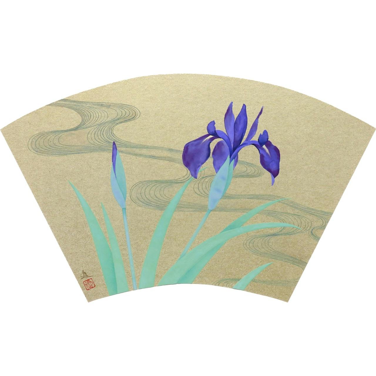 牧進 皐月 金地扇面に彩色 静物画 共シール 日本画 菖蒲 花 流水文 琳派 マレーシア政府寄贈 解説あり 原画 絵画 真作保証