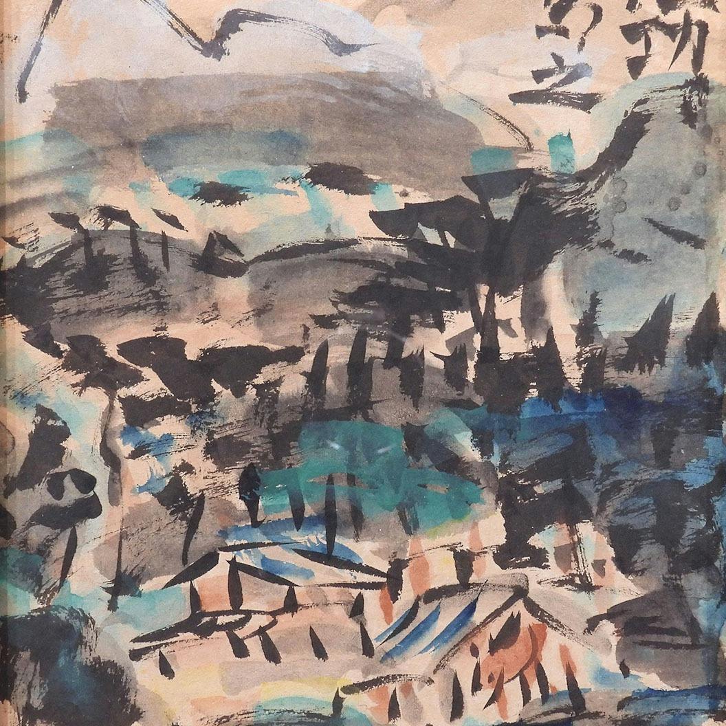 絵画 棟方志功 山村風景図 倭画 倭絵 風景画 鑑定書付 日本画 原画 直筆作品 オリジナル アート 解説有 コレクション 真作保証