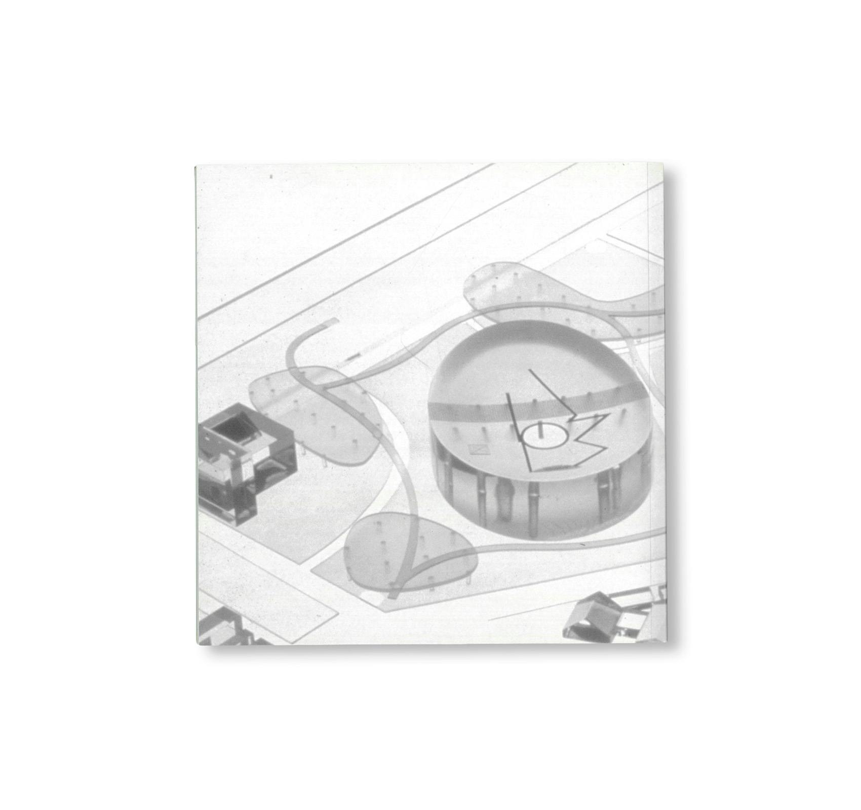 ITSUKO HASEGAWA: FLUKTUATION - THE FRUIT GARDEN IN YAMANASHI AND OTHER PROJECTS