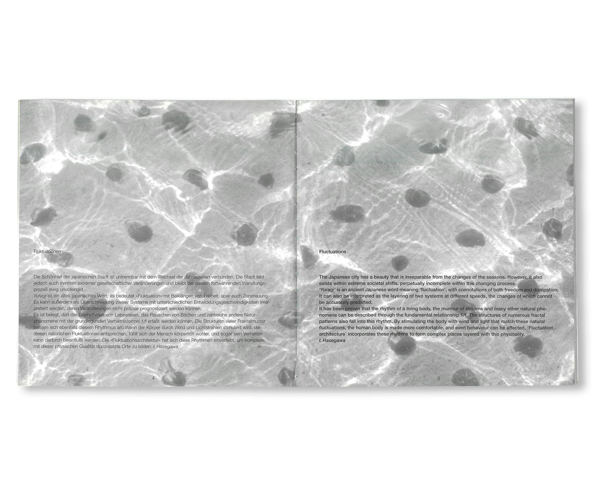 ITSUKO HASEGAWA: FLUKTUATION - THE FRUIT GARDEN IN YAMANASHI AND OTHER PROJECTS