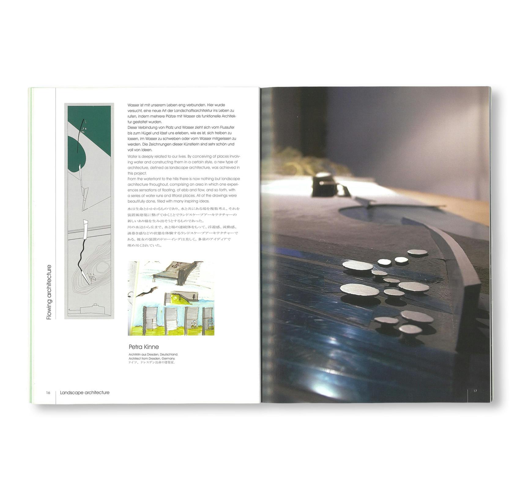 LANDSCAPE ARCHITECTURE. RESULTS OF THE 2004 ARCHITECTURE CLASS DIRECTED BY ITSUKO HASEGAWA
