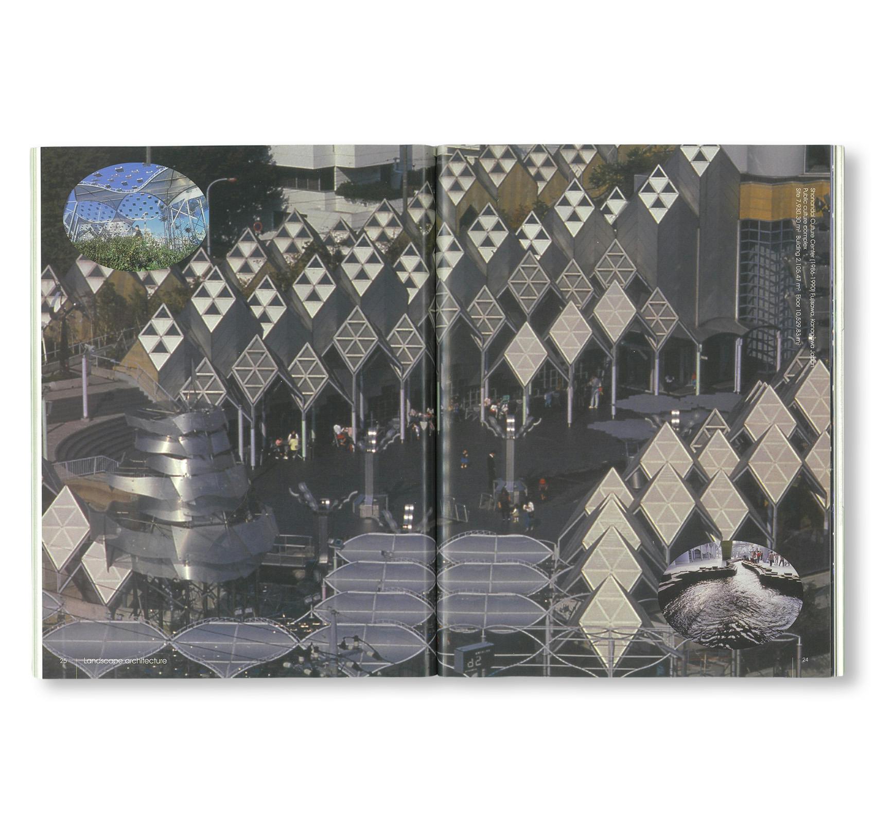 LANDSCAPE ARCHITECTURE. RESULTS OF THE 2004 ARCHITECTURE CLASS DIRECTED BY ITSUKO HASEGAWA