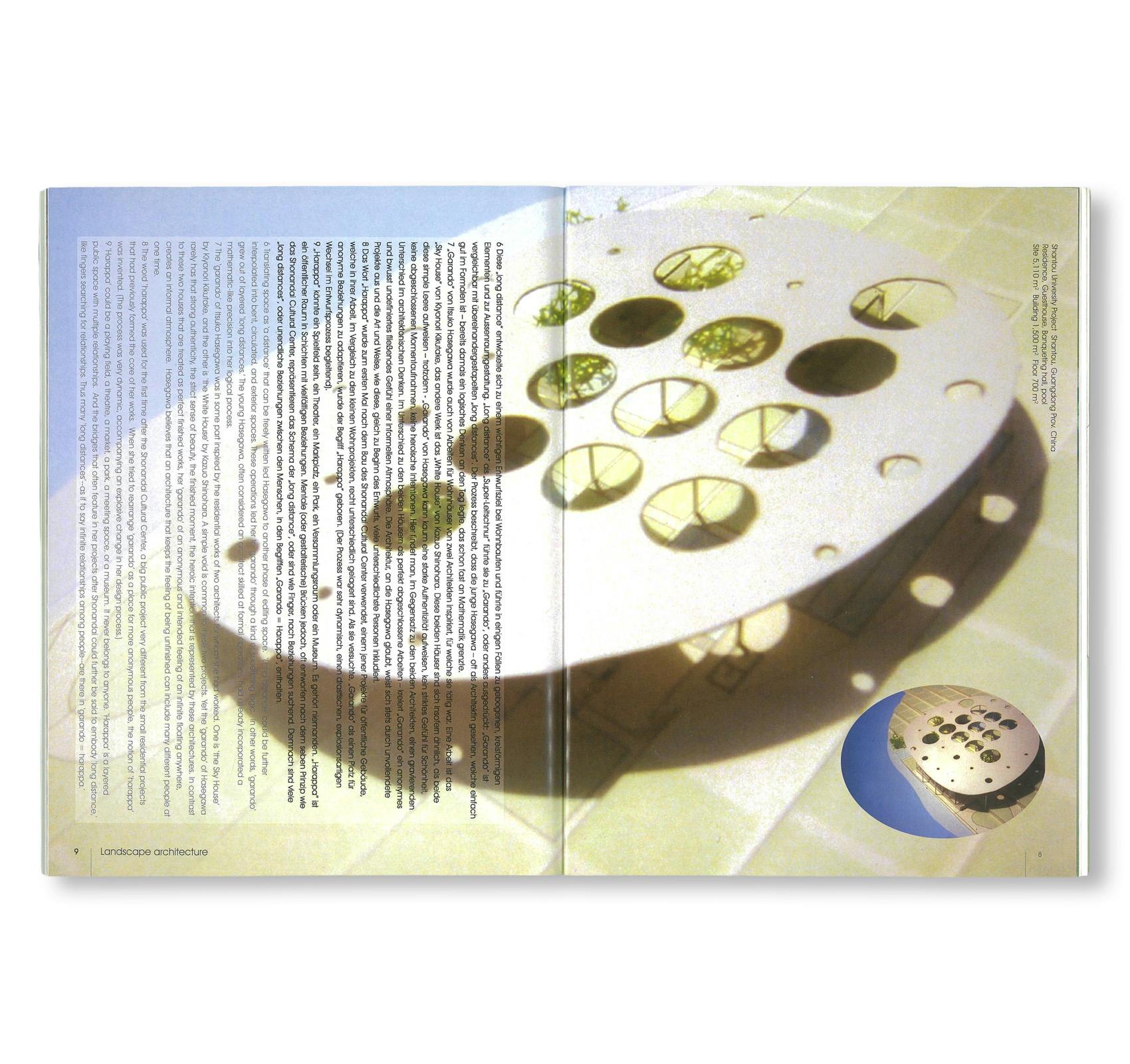 LANDSCAPE ARCHITECTURE. RESULTS OF THE 2004 ARCHITECTURE CLASS DIRECTED BY ITSUKO HASEGAWA