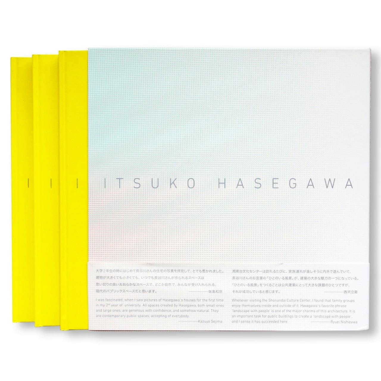 ITSUKO HASEGAWA SECTION 1-3