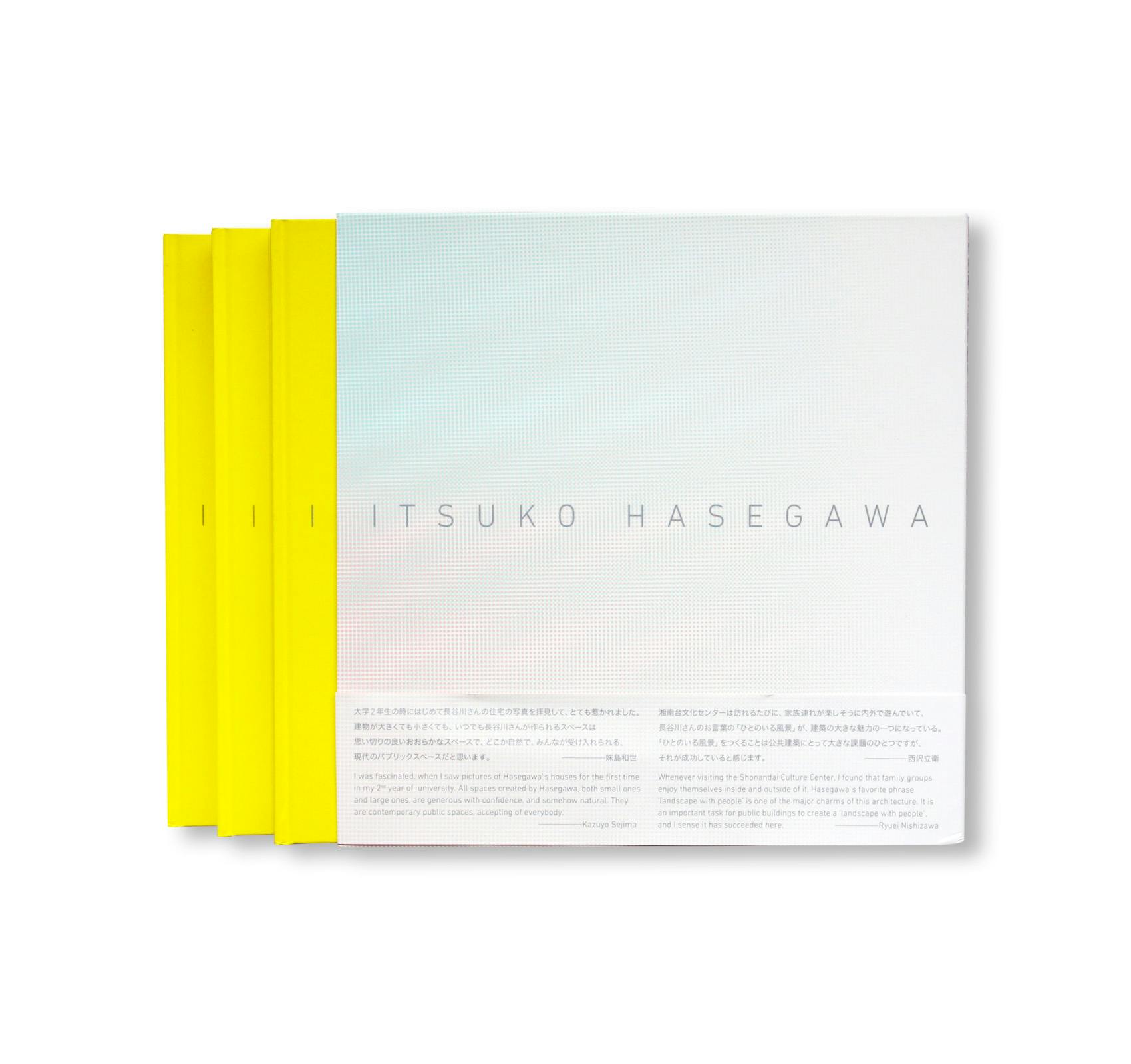 ITSUKO HASEGAWA SECTION 1-3