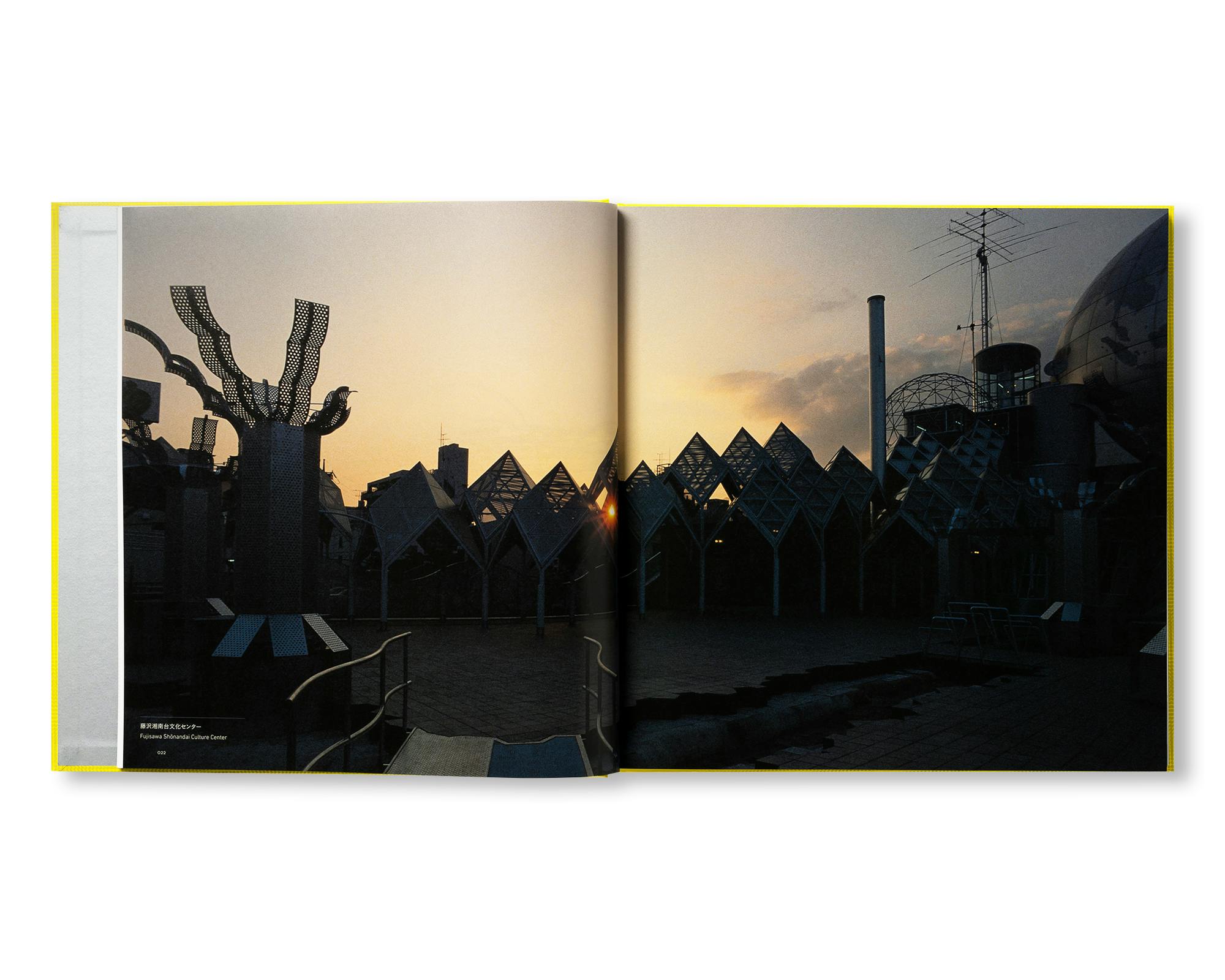 ITSUKO HASEGAWA SECTION 1-3