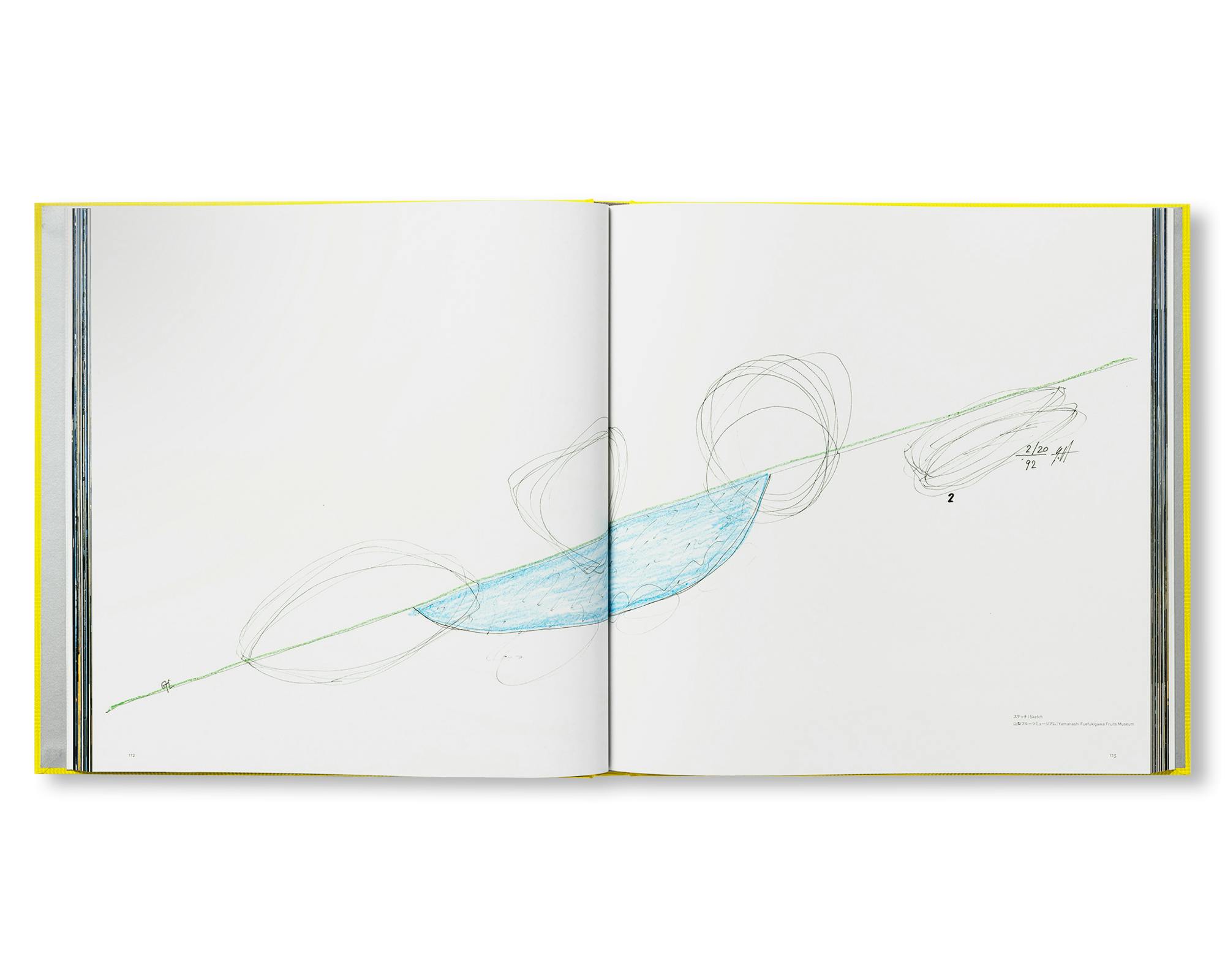 ITSUKO HASEGAWA SECTION 1-3