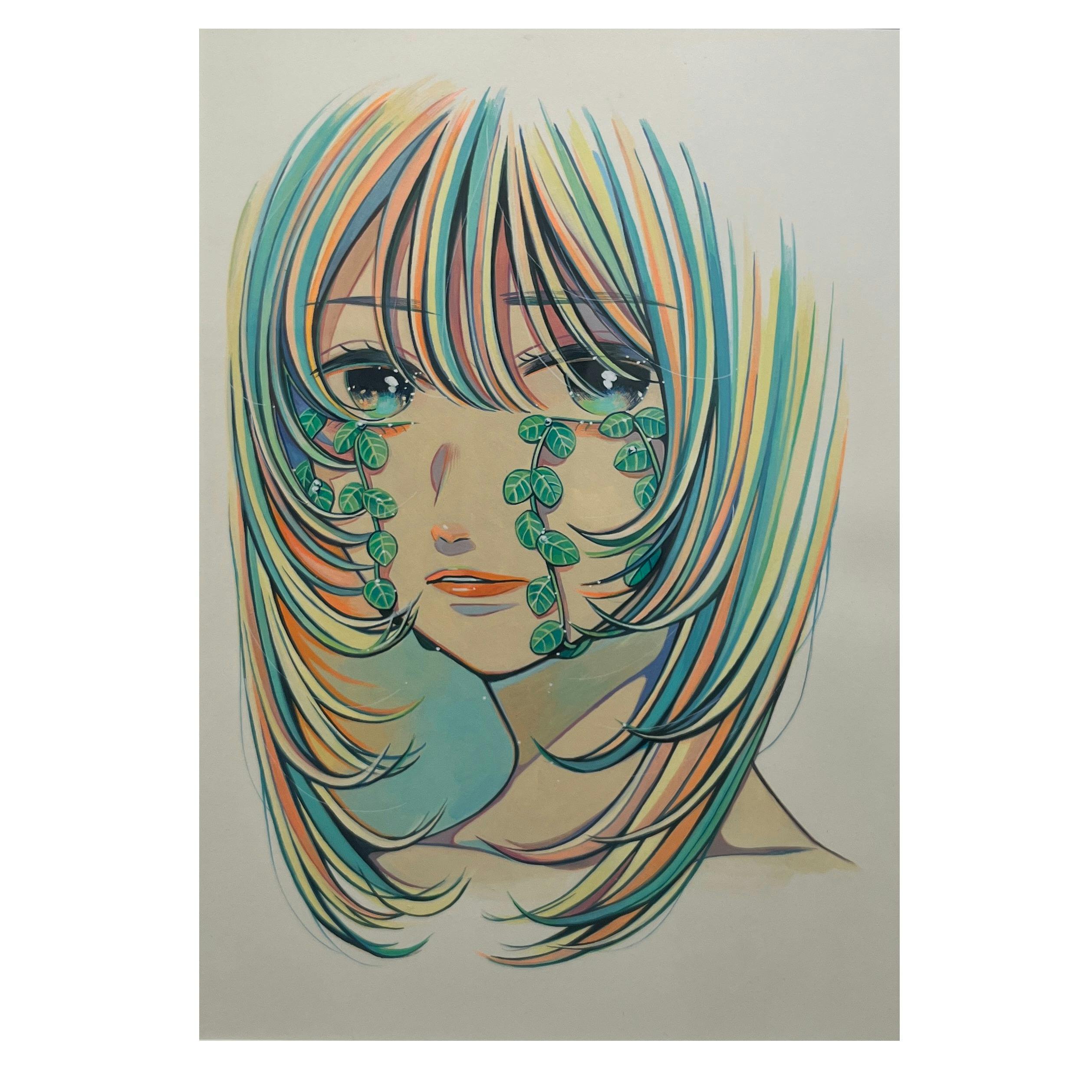 駆除