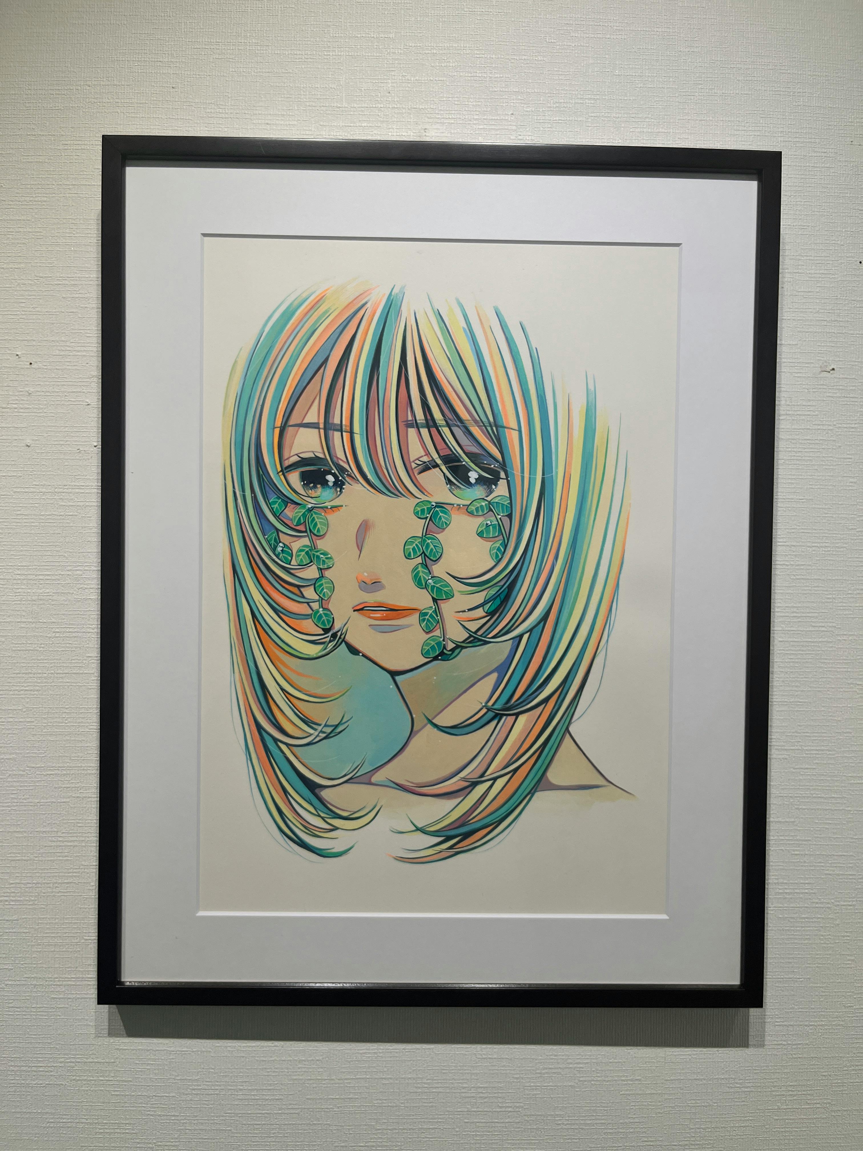 駆除