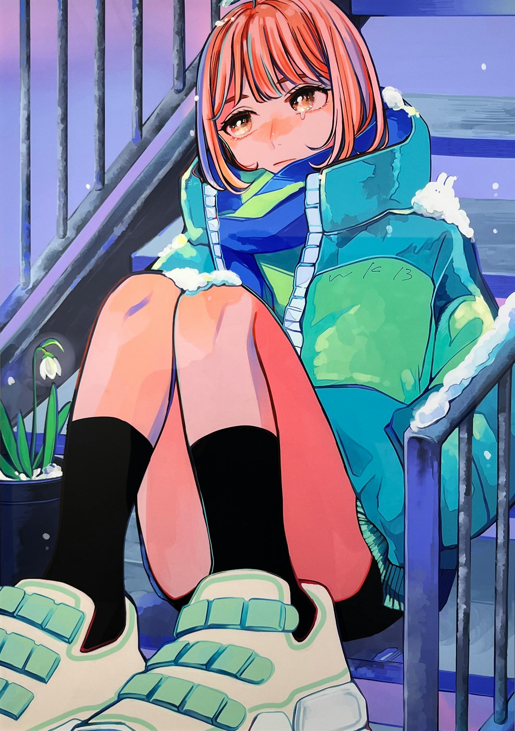 待ち