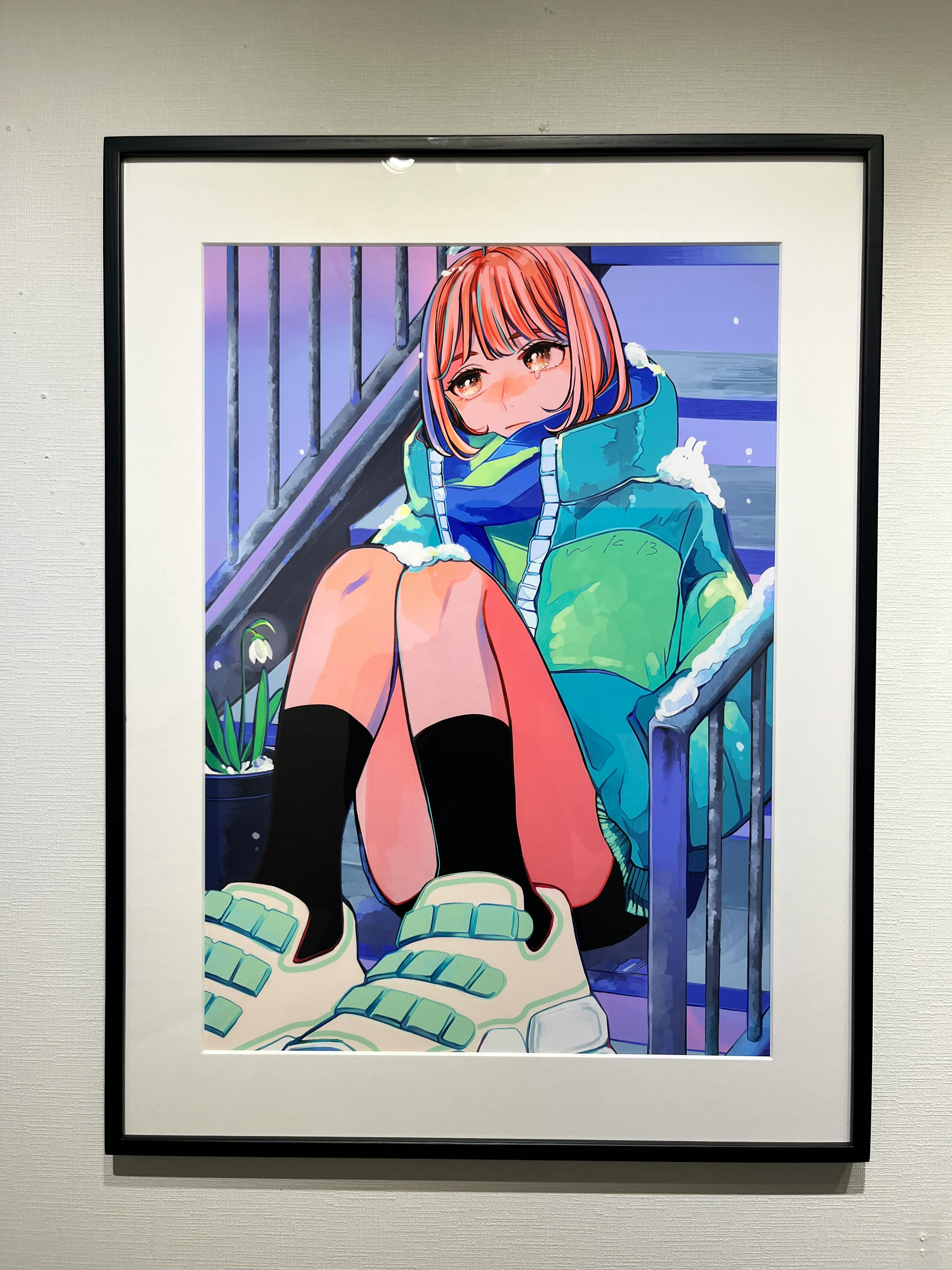待ち