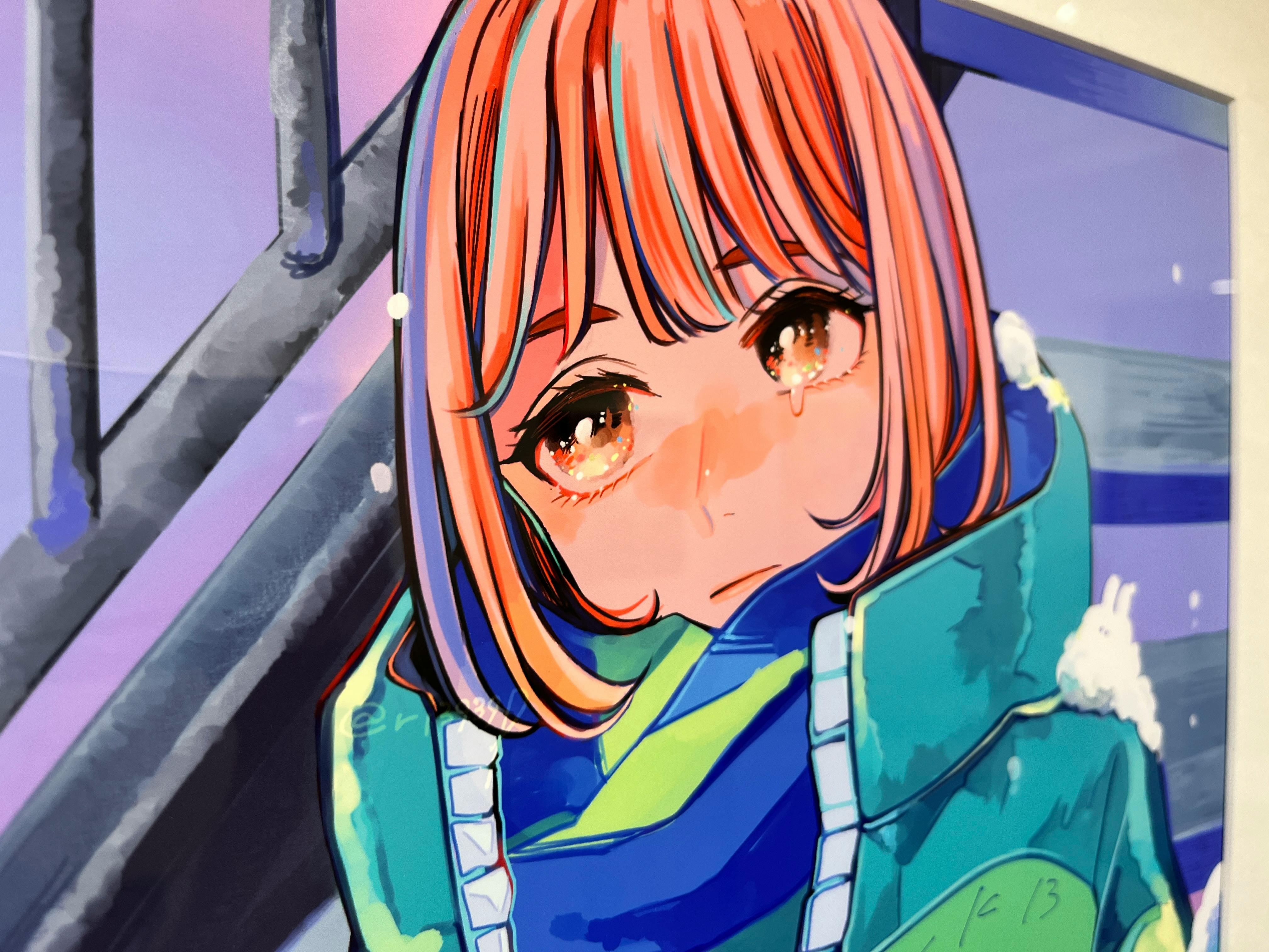 待ち