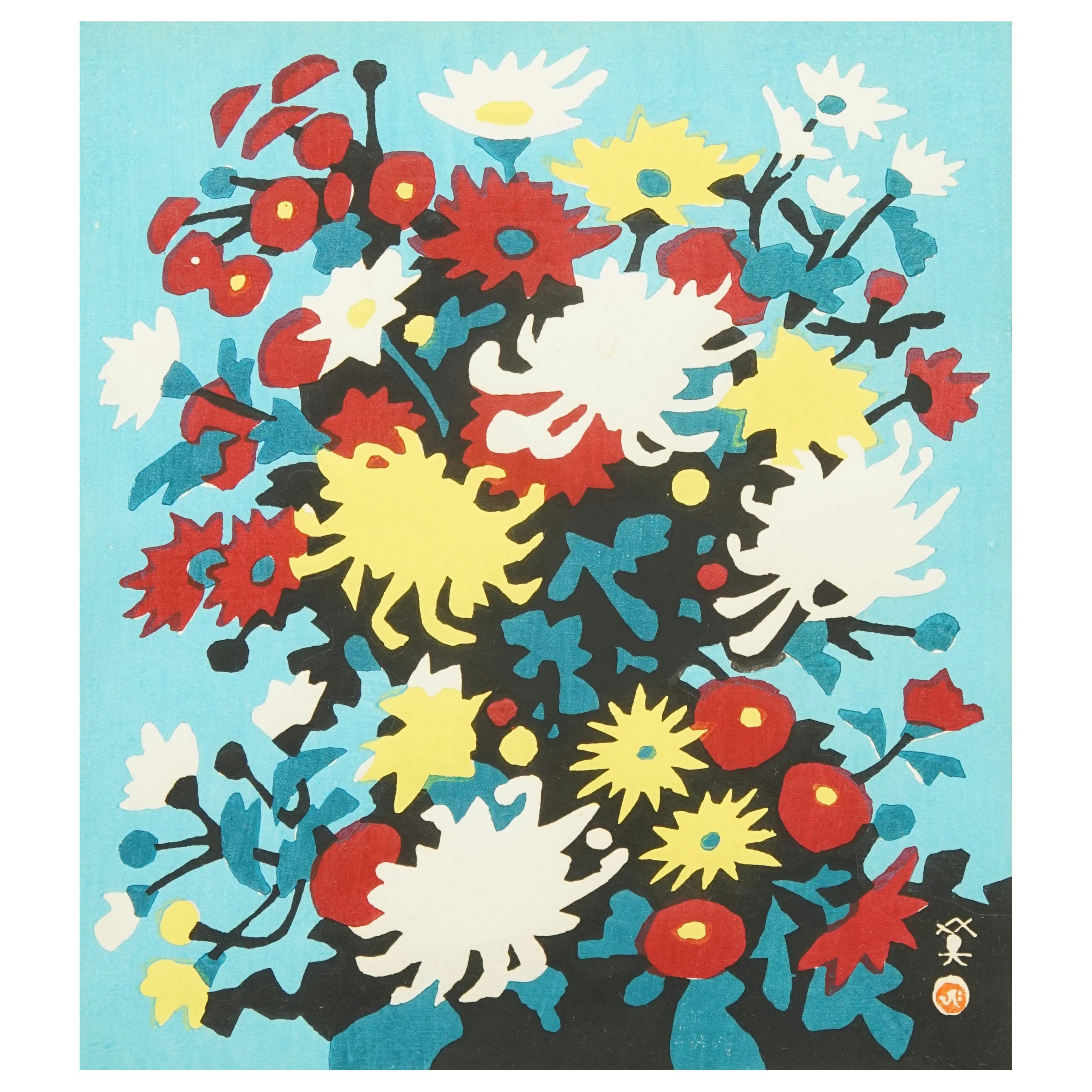花（菊）