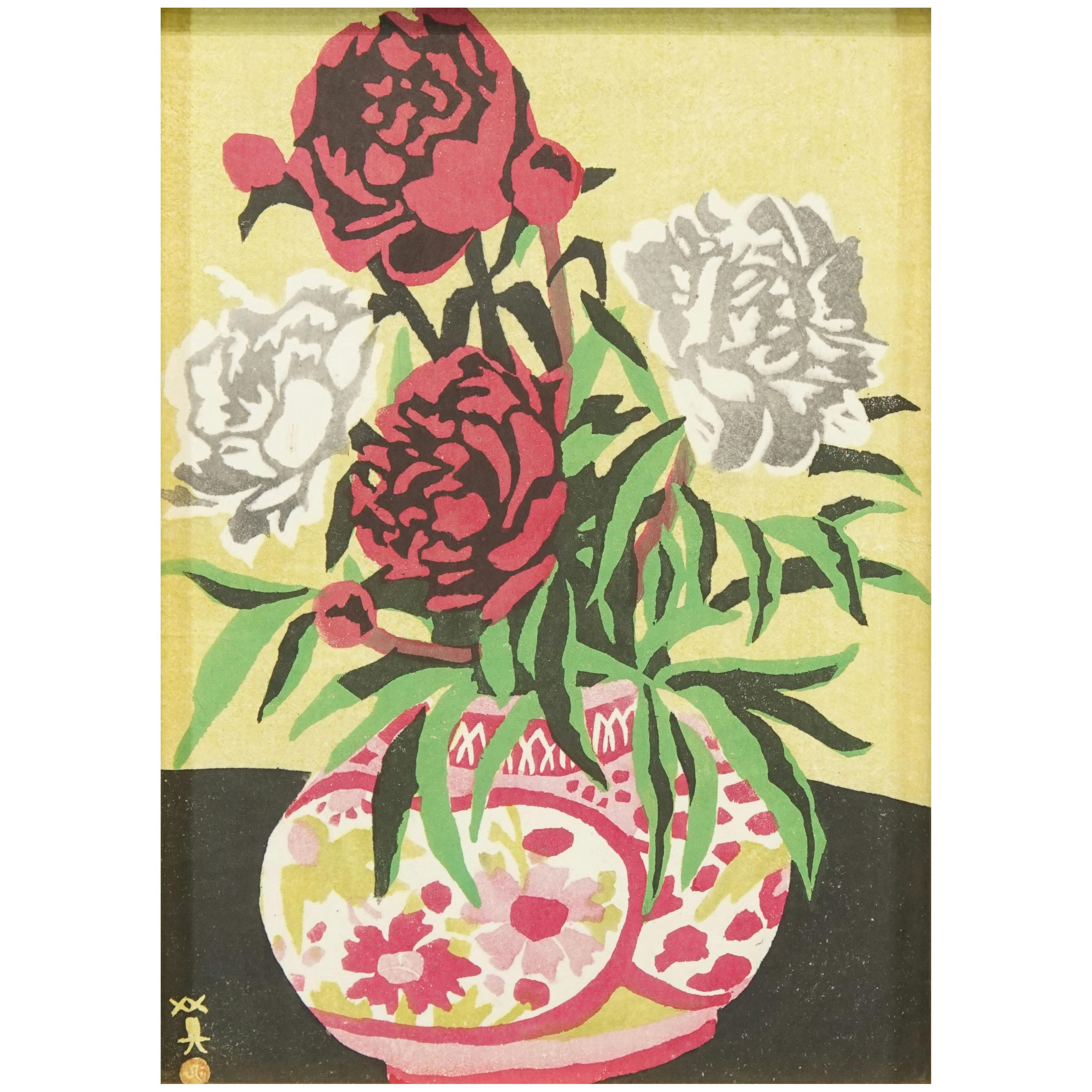 牡丹花