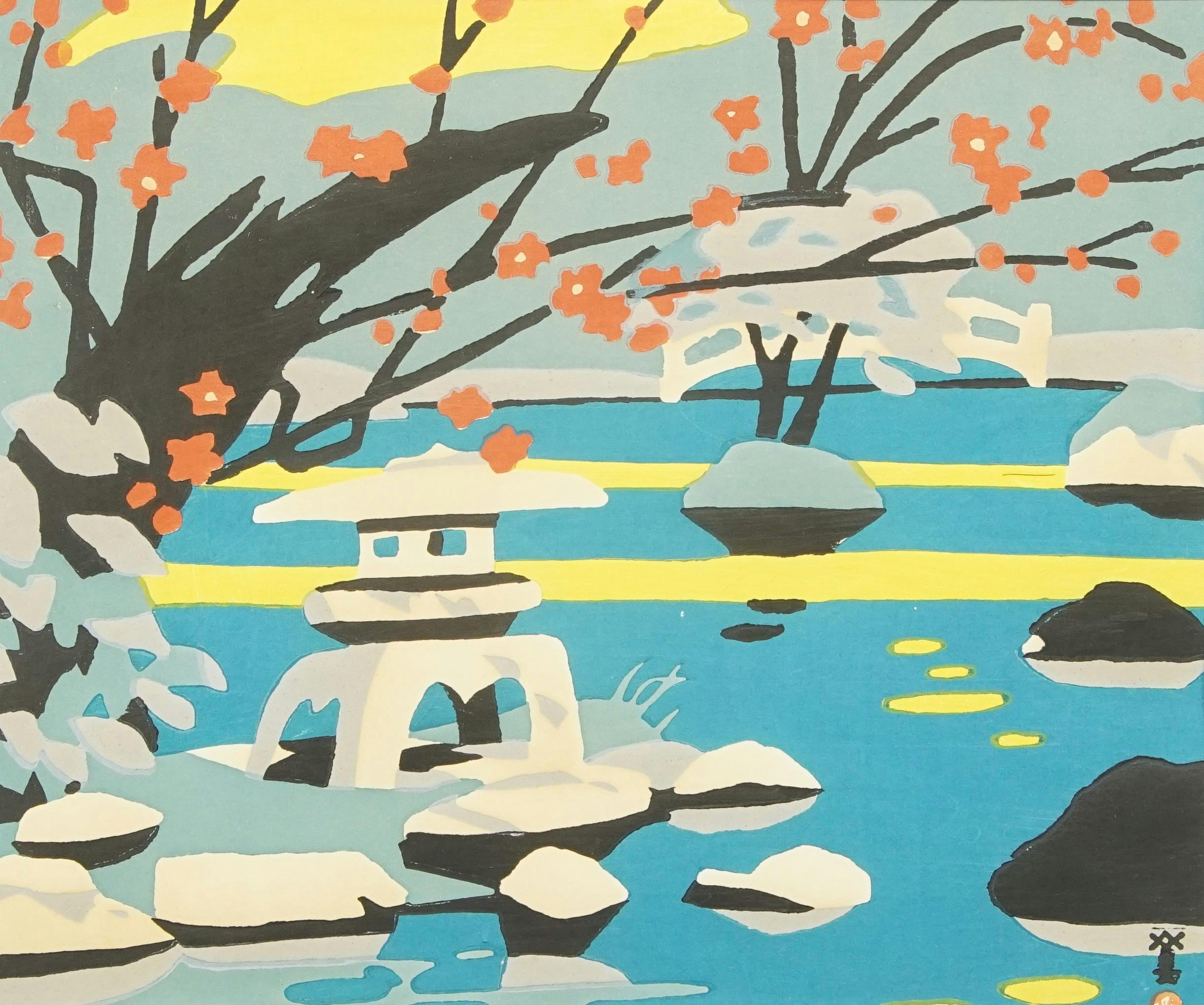 兼六園